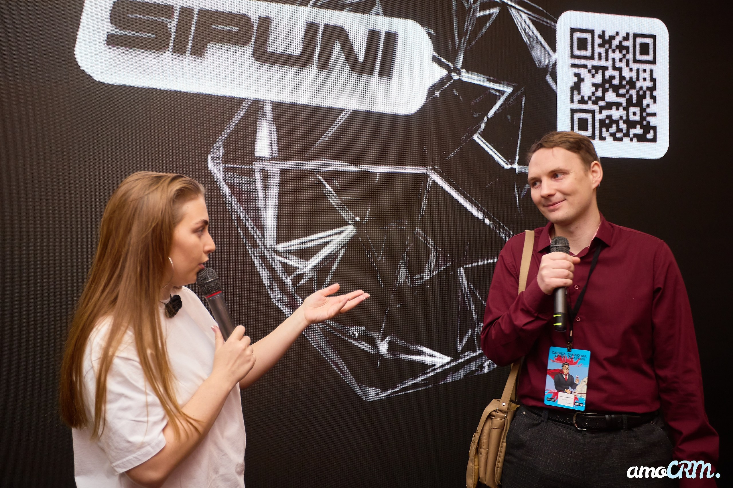 CRM Days от AmoCRM. Фотограф Валерий Сабрам