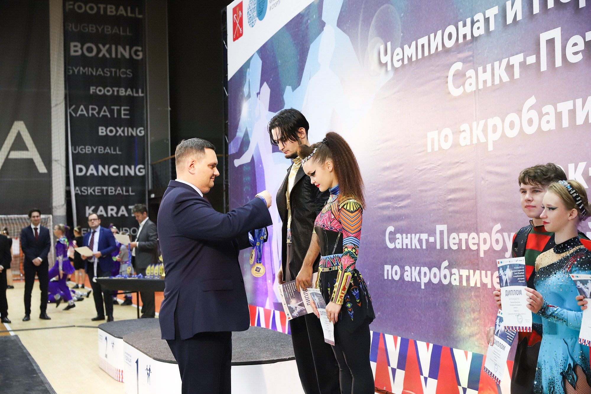 Чемпионат и Первенство Санкт-Петербурга по акробатическому рок-н-роллу. Фотограф Дарья Попова