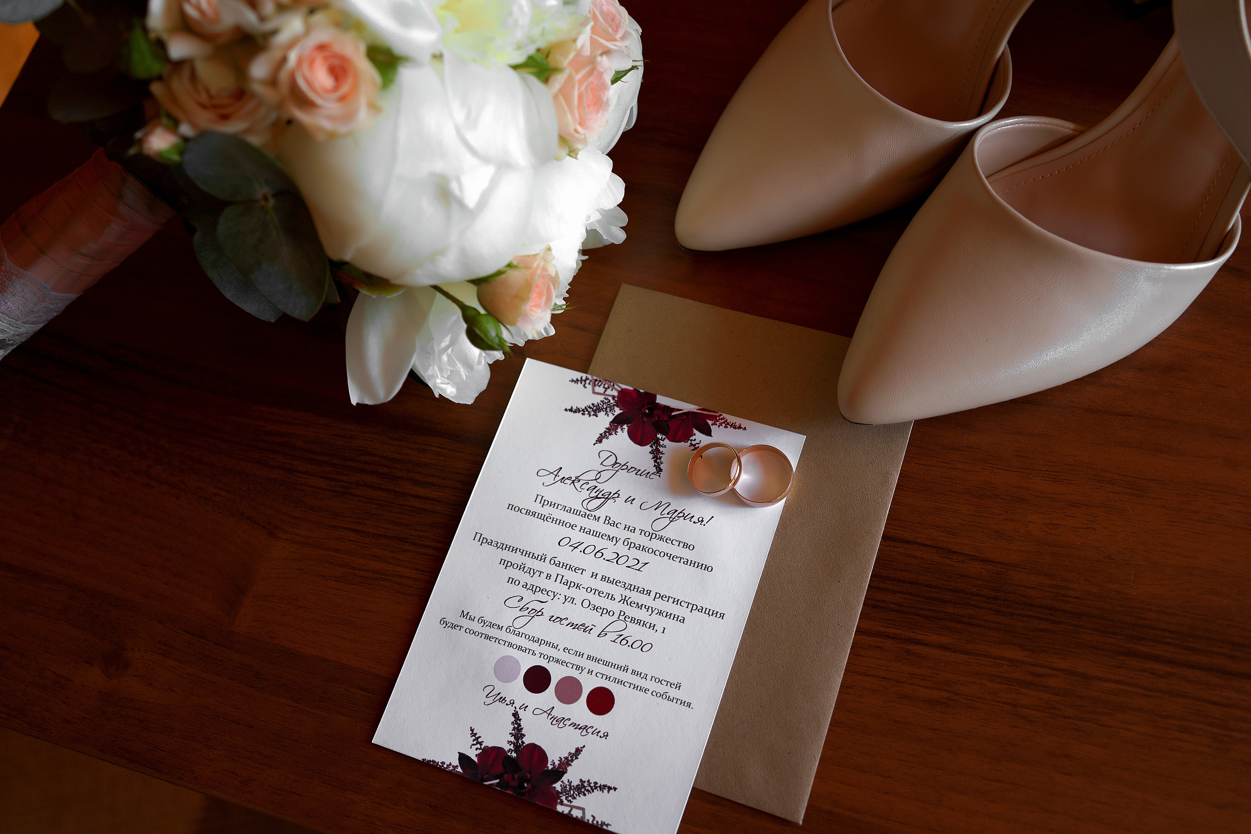 Илья и Анастасия. Свадьба в Жемчужине. Кристина Невская — свадебный фотограф во Владимире