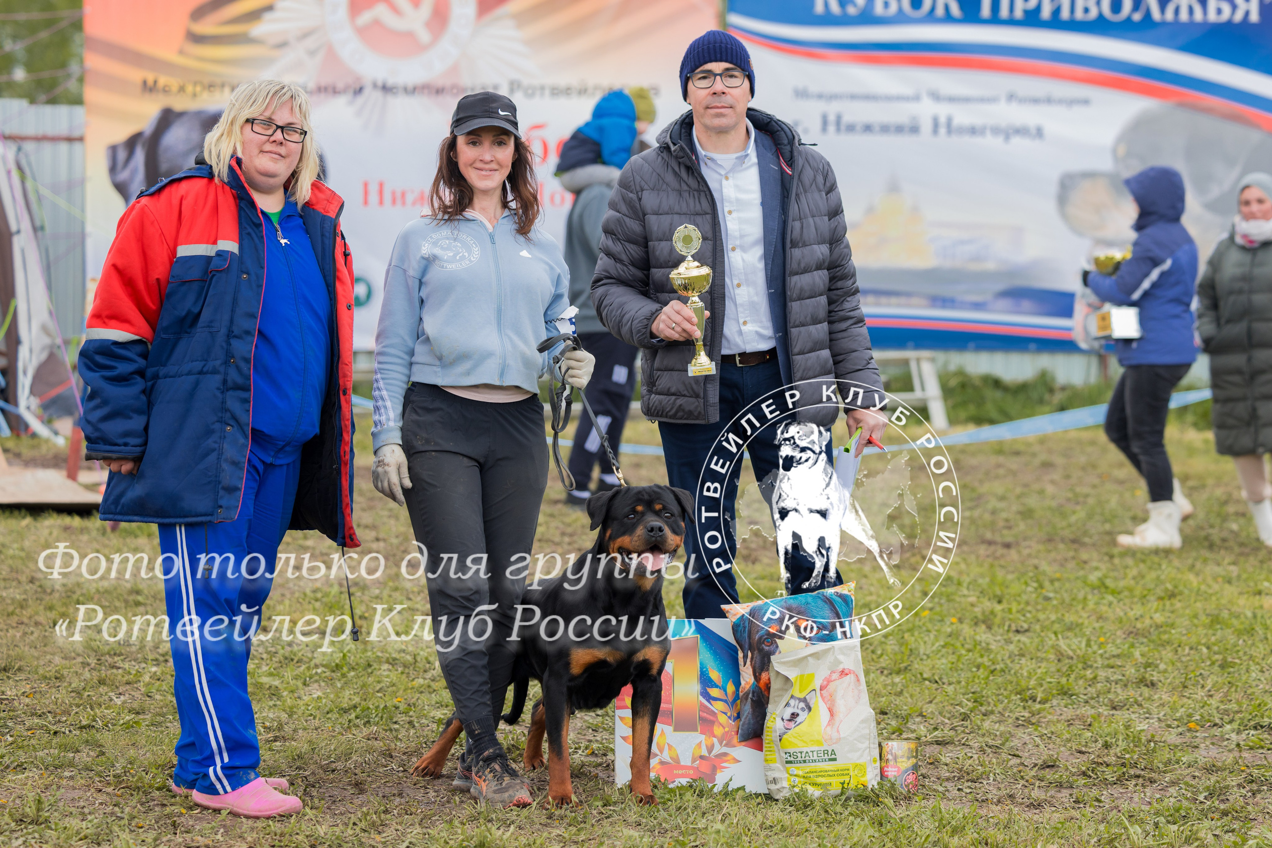 Нижний Новгород 2хмоно ротвейлеров 10-11.05.2025. Фотограф-анималист Юлия Германика