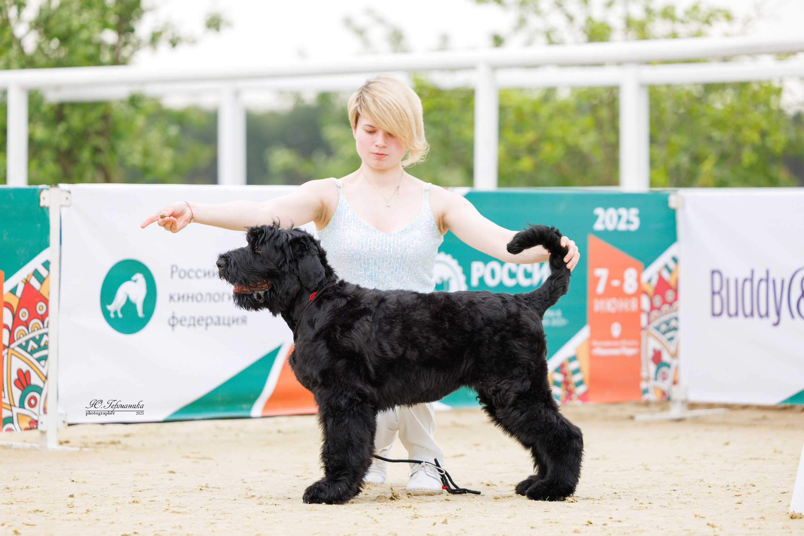 РОССИЯ 7-8.06.2025. Фотограф-анималист Юлия Германика