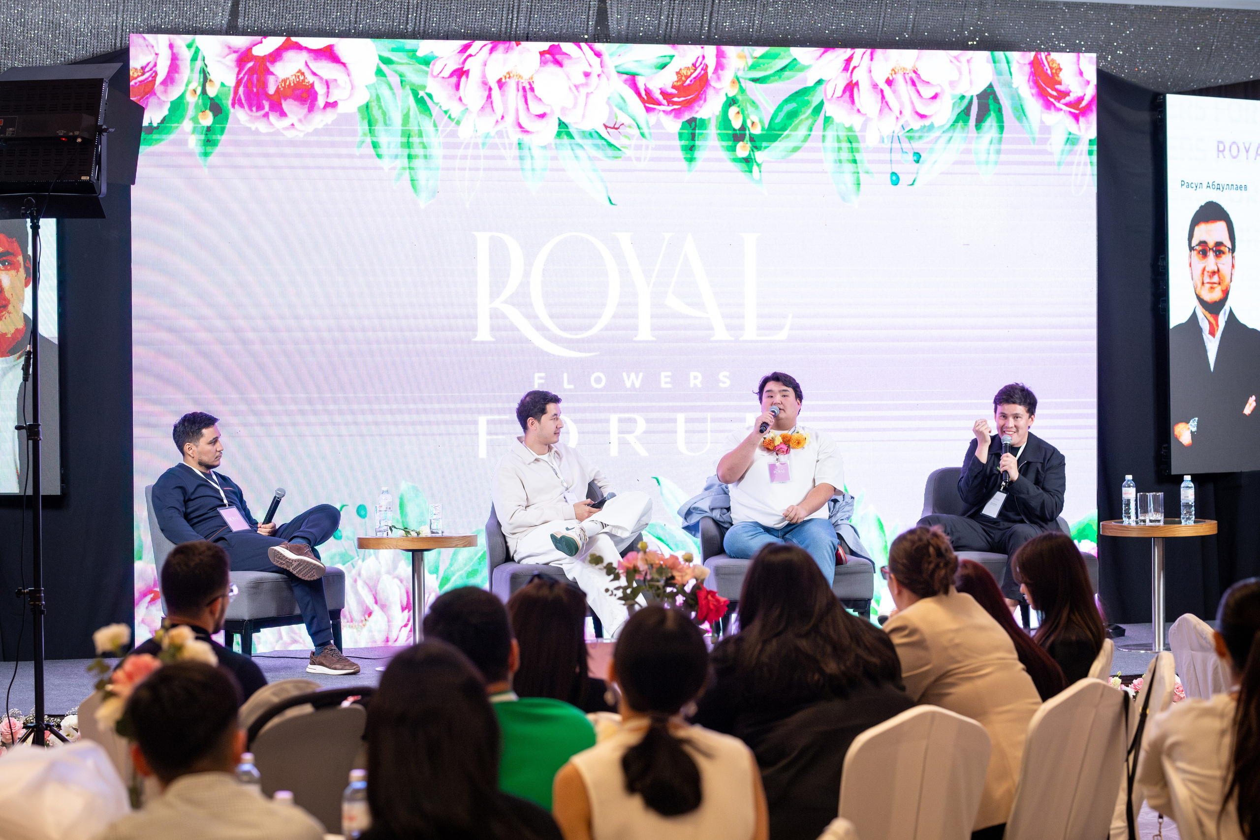 Royal Flowers. Фотограф Алматы — Ляззат