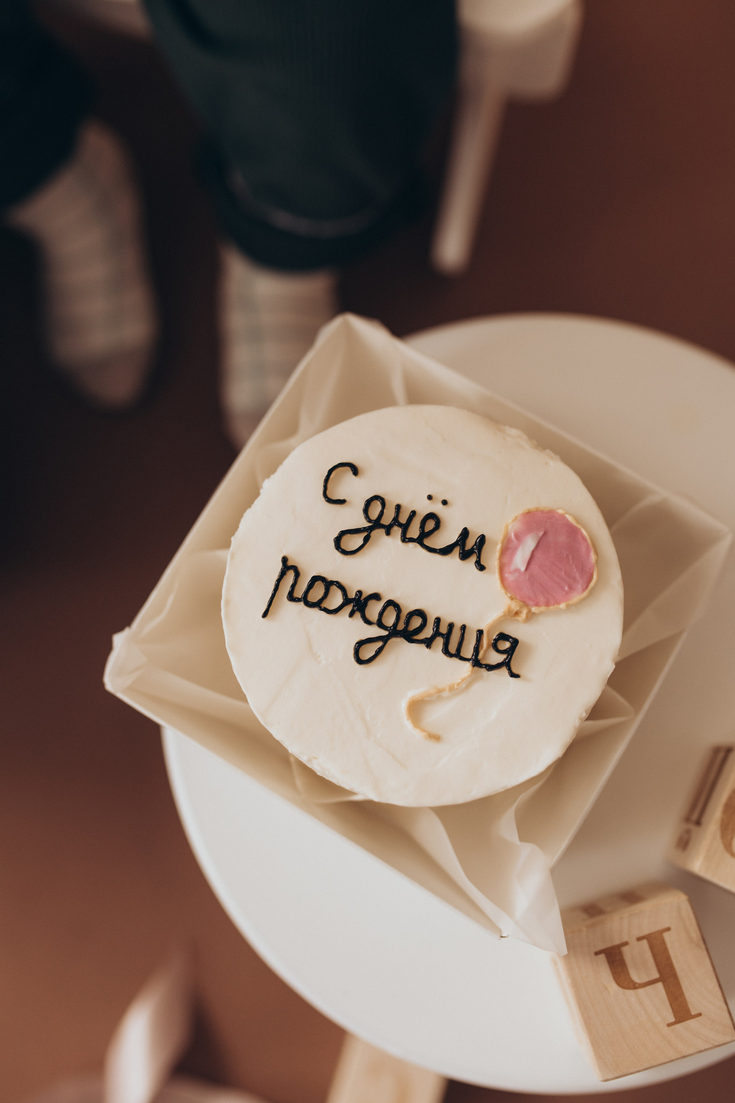 Годовасик Кости. Свадебный и семейный фотограф в Белгороде Евгения Курочкина