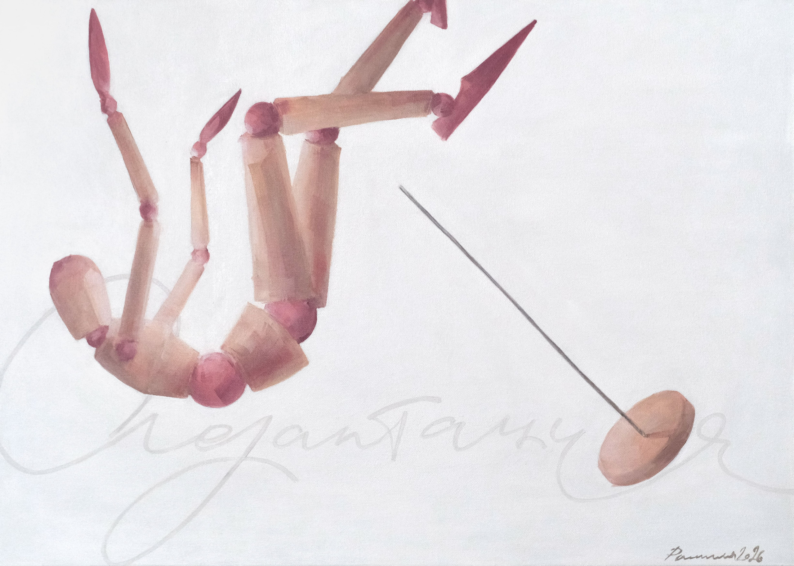 Серия «Обратная сторона», 2026. Рамиля Наф | современный художник | Москва