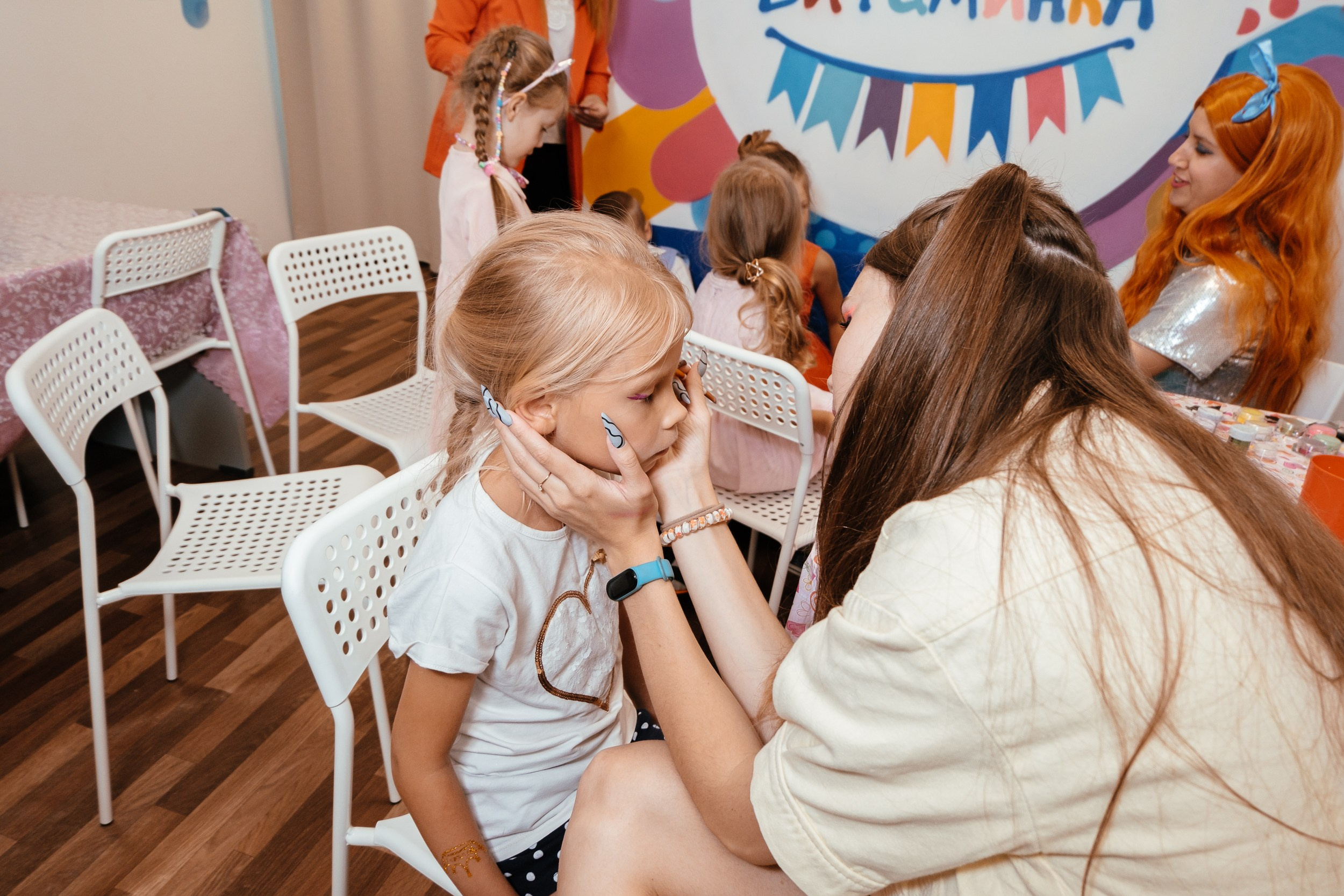 Детская вечеринка