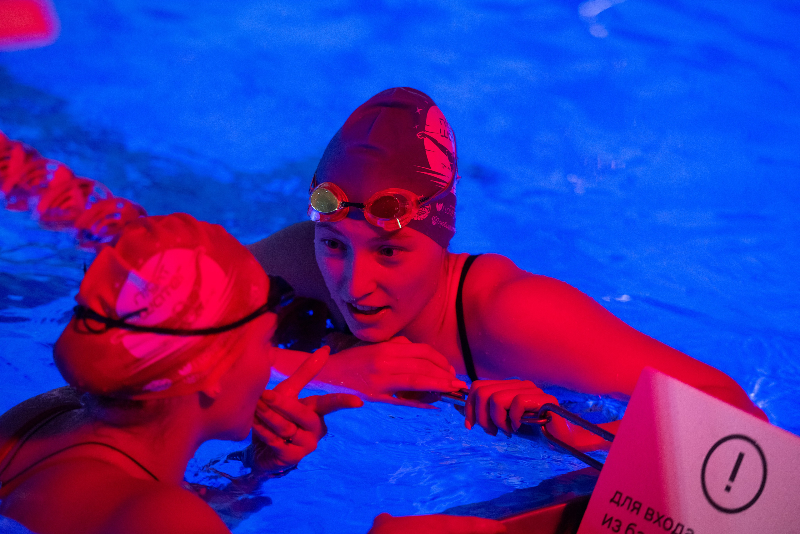 NIGHT WATER. ДИНА МИХНЕВА спортивный фотограф Москва