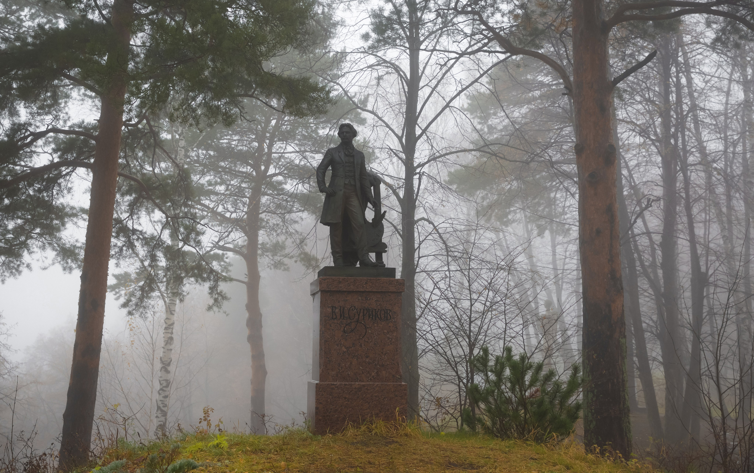 Тобольск. Мой фотомир