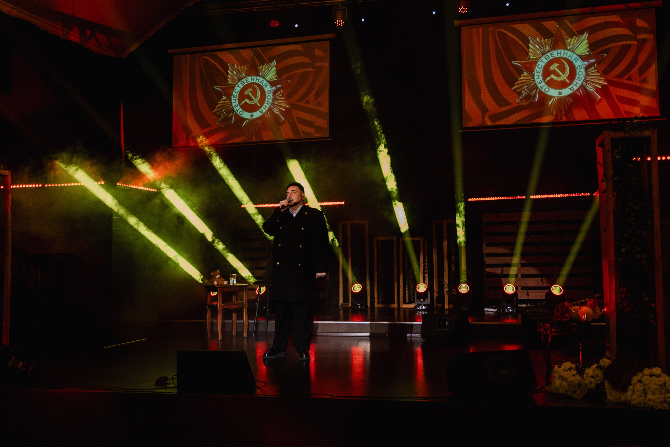 Концерт для Ветеранов