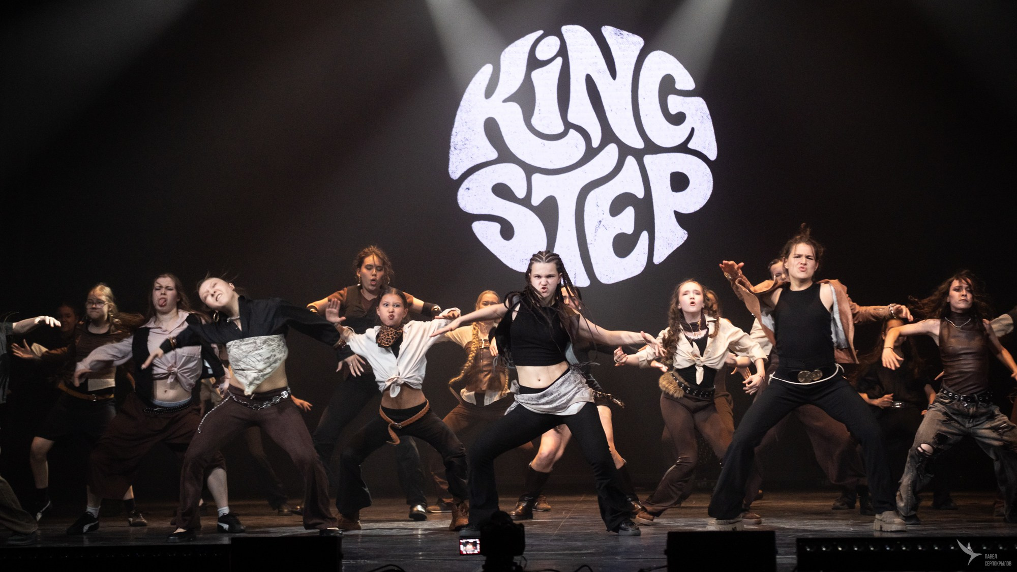 KINGSTEP SHOW 13