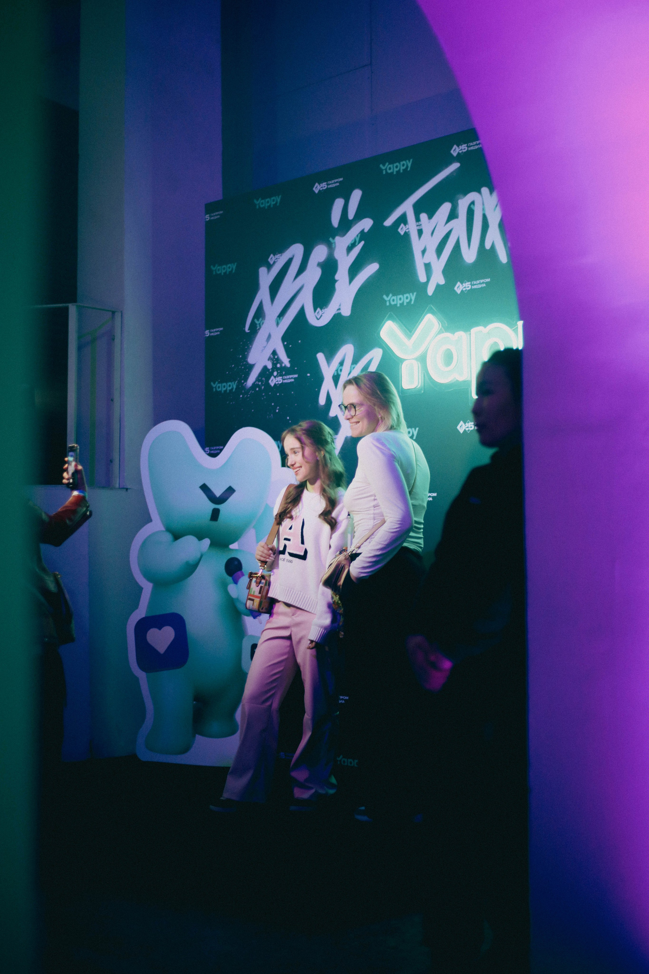 Репортажи. Фотограф Чернецова Валерия. Москва