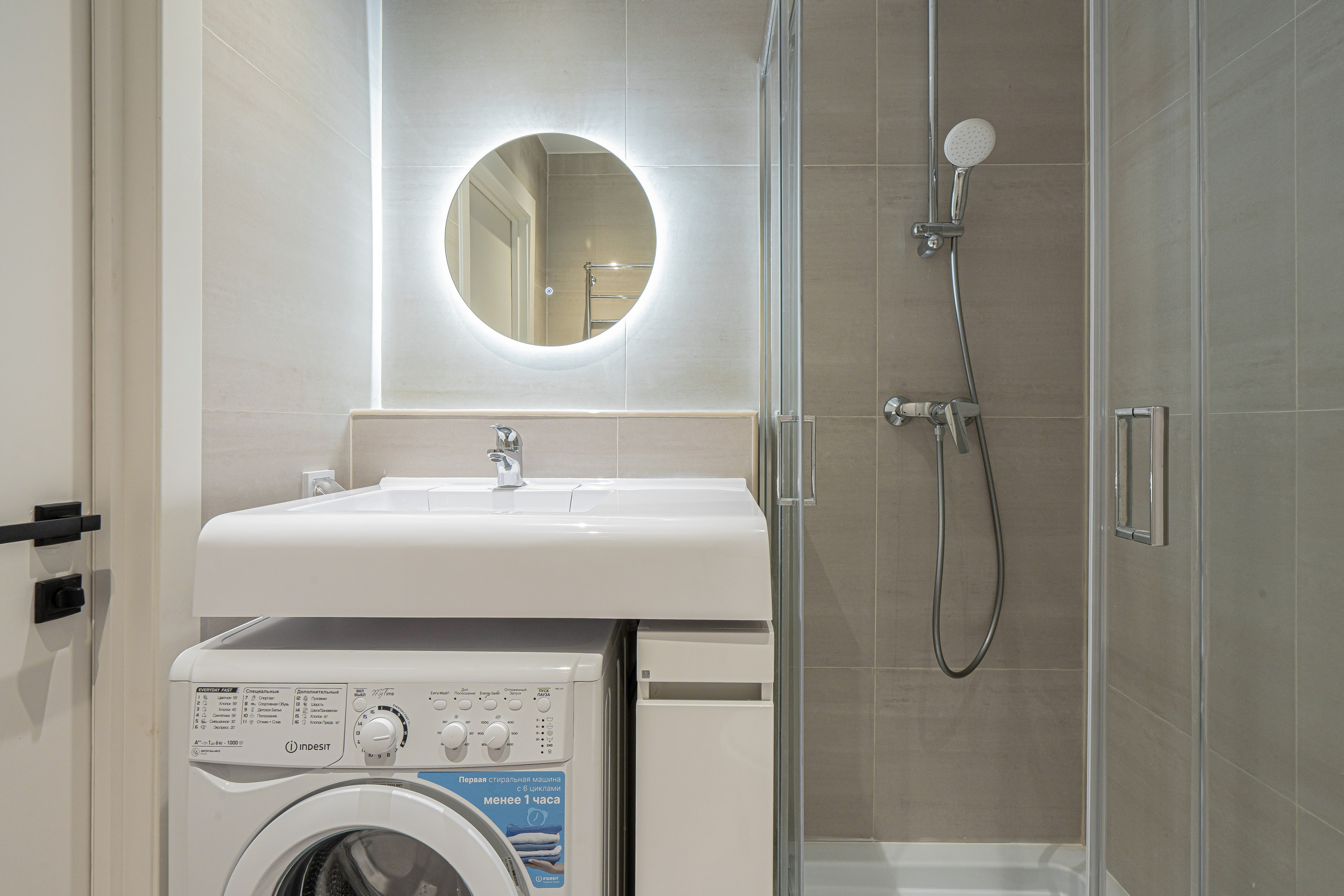 Пр-т Новомытищинский. AEprod 📸 Фото | 3D туры | Видео | Озвучивание