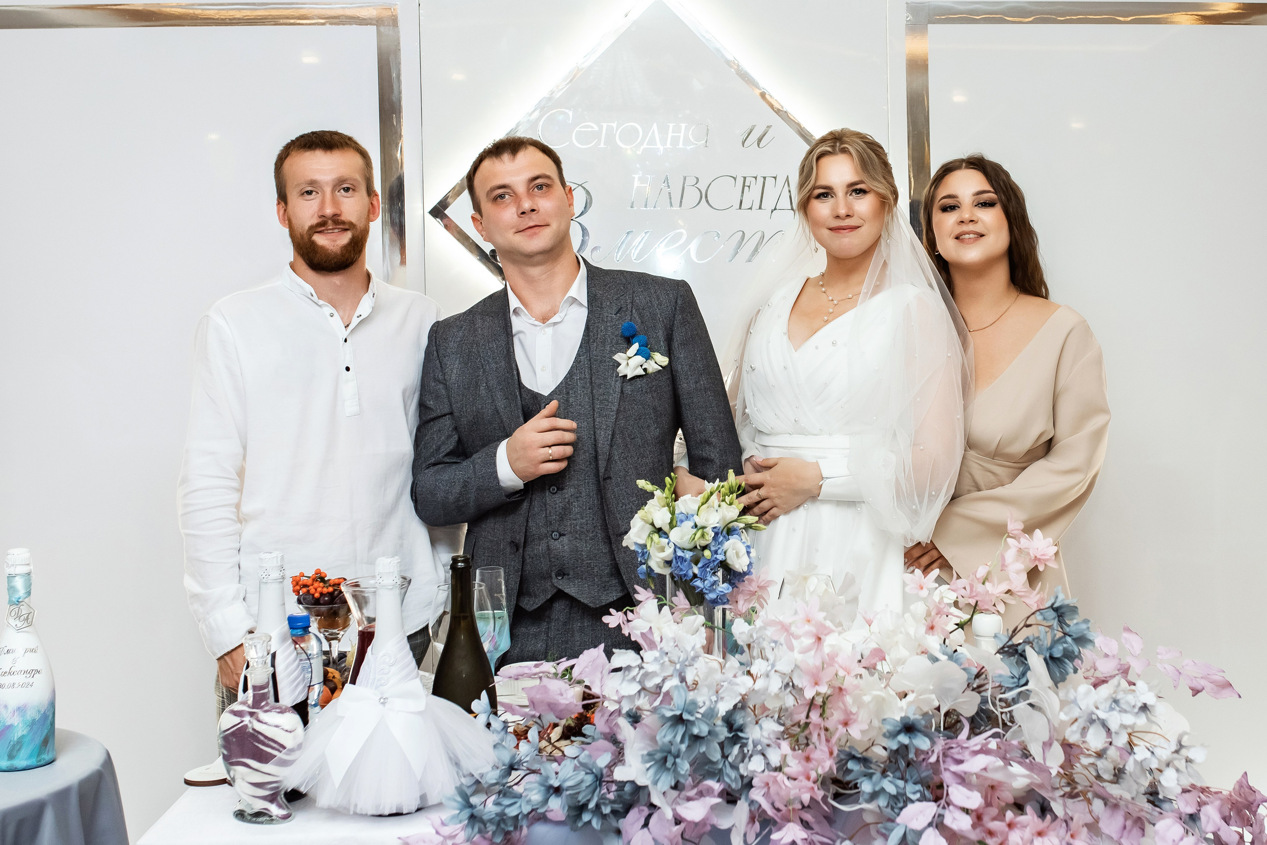 Дмитрий и Александра. Август 2024. Фотограф Пермь. Свадьбы. Семья и дети, школа, д. сад. Фотокниги