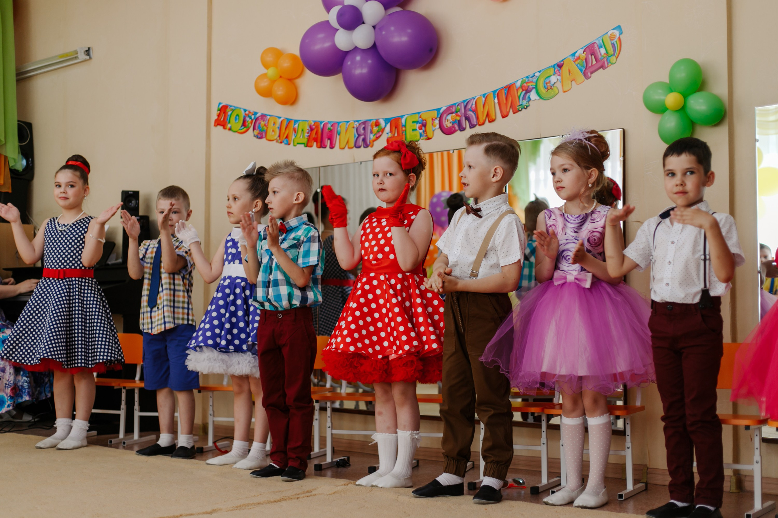 Выпускной 188 сад. Фотограф Софья Володкина