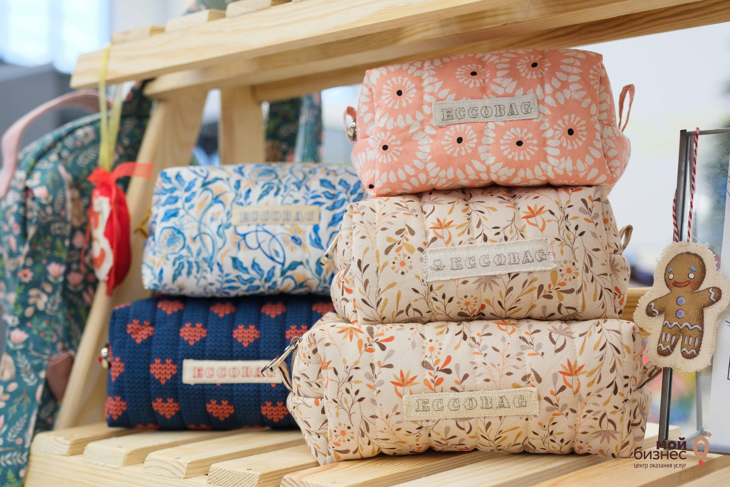 Мой бизнес. Фотограф Анатолий Деникин