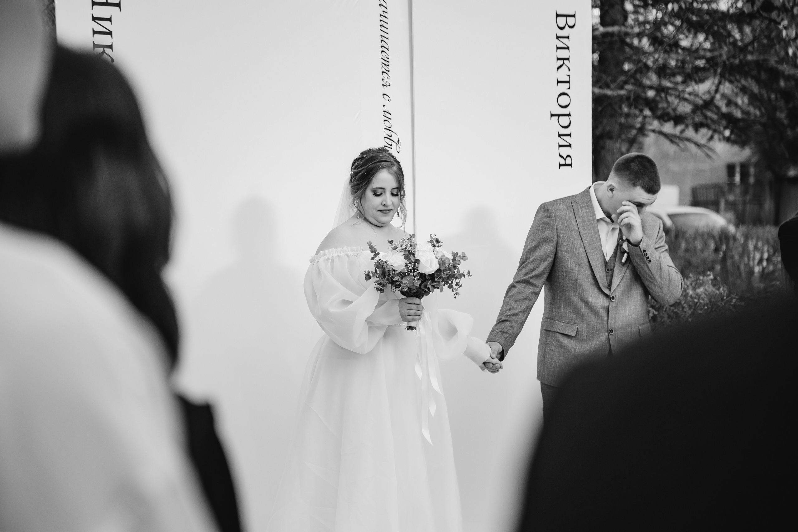 V&N. Street photographer