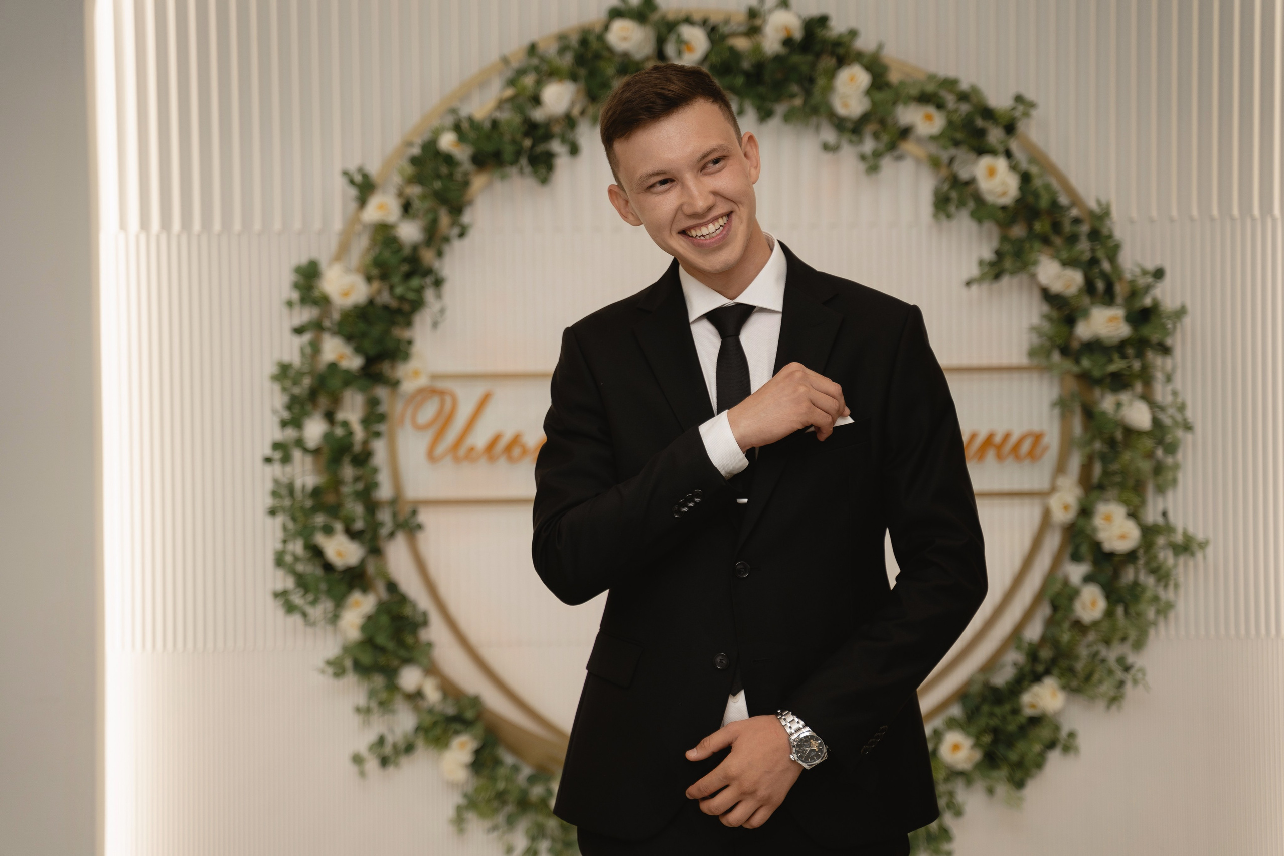 I & A. Свадебный фотограф Диана Бирюкова Казань