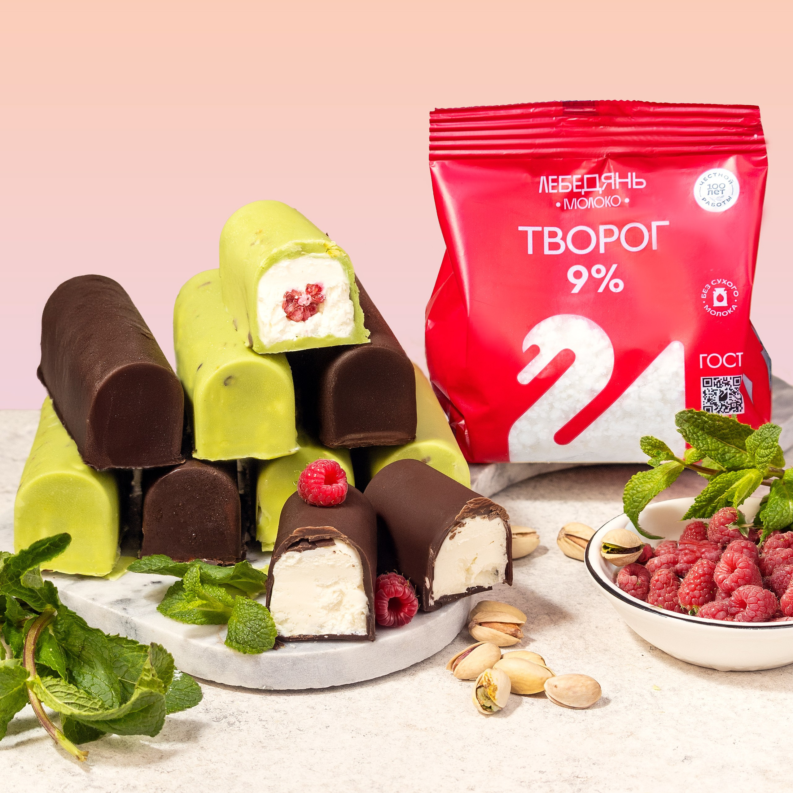 Лебедянь Молоко. Елена Кащеева, фуд и предметный фотограф, Воронеж