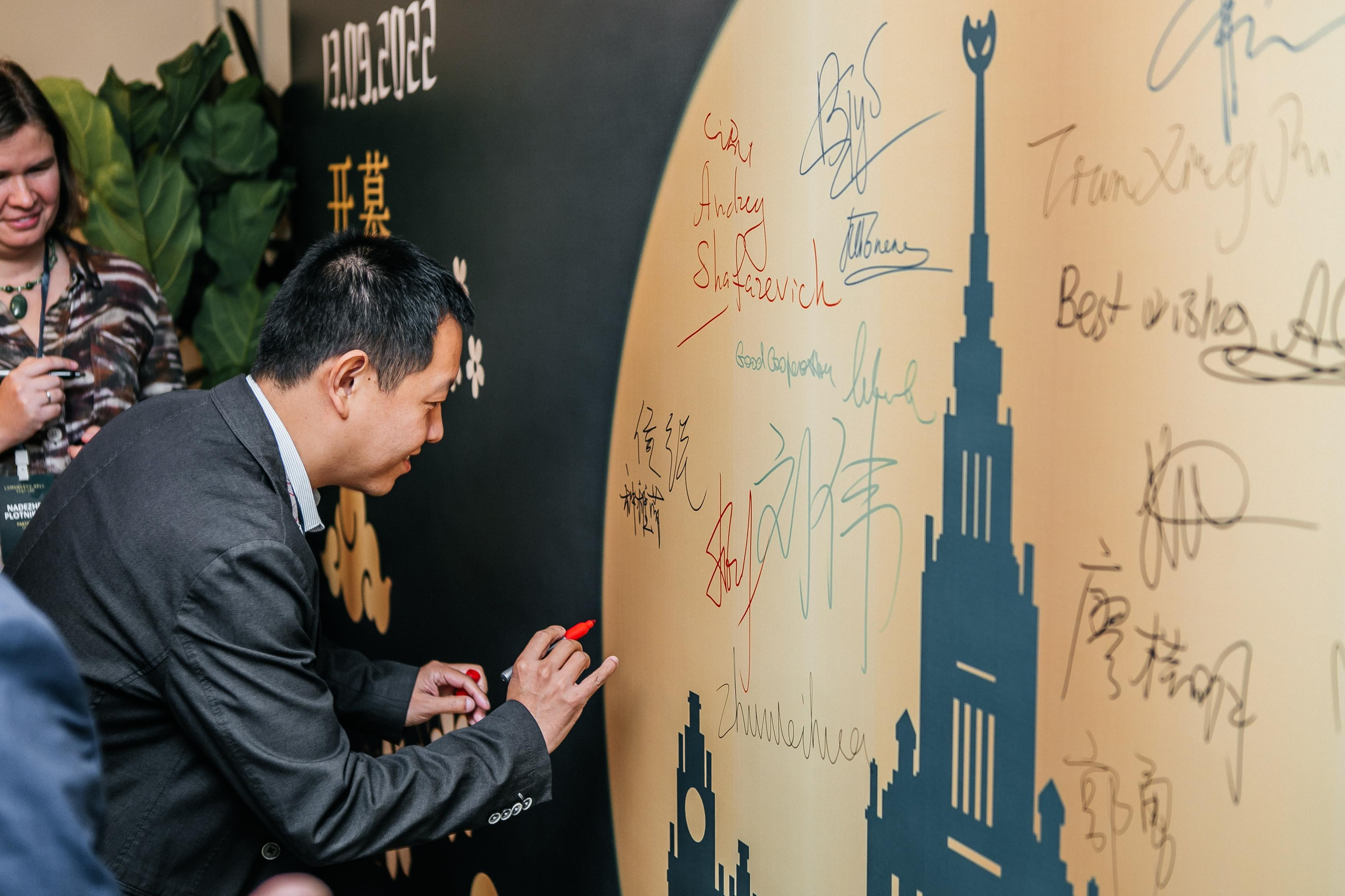 HUAWEI Открытие офиса «Lomonosov hall». Фотограф в Москве Дмитрий Жарков