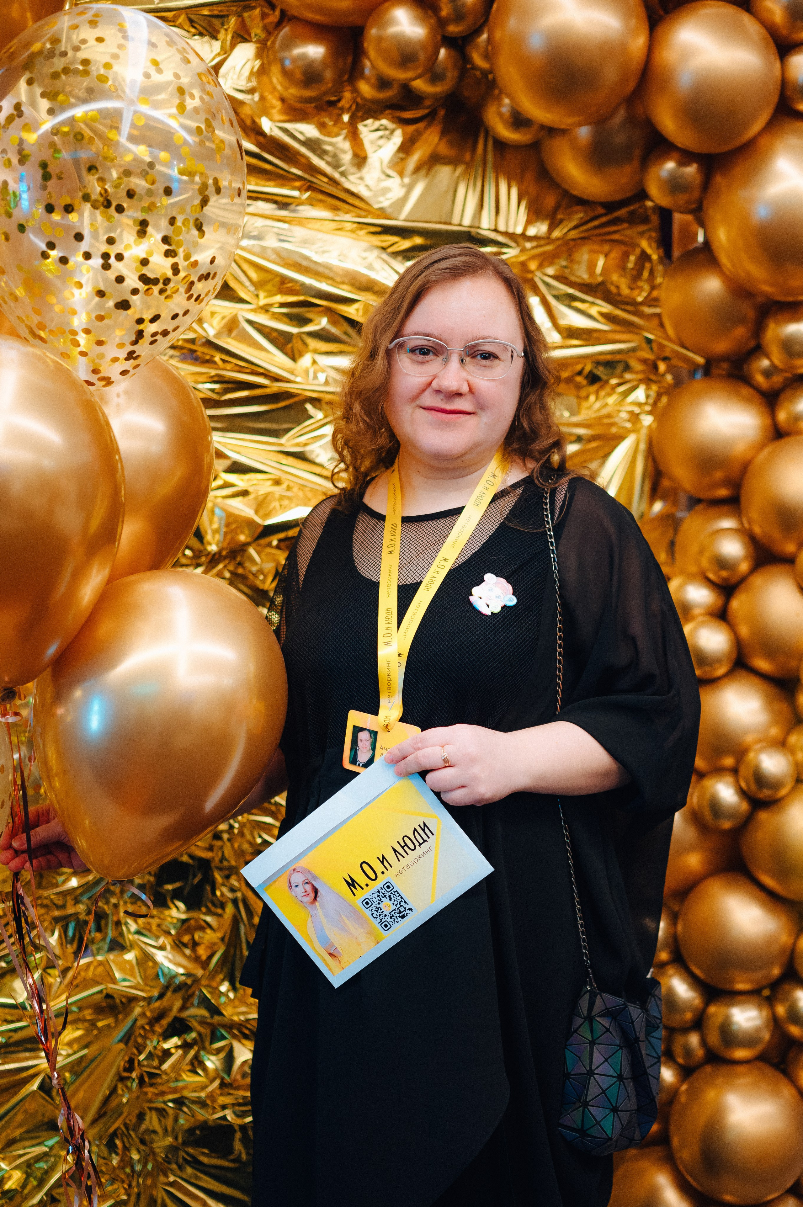 НЕТВОРКИНГ М.О.илюди. Детский и семейный фотограф Катерина Мишина