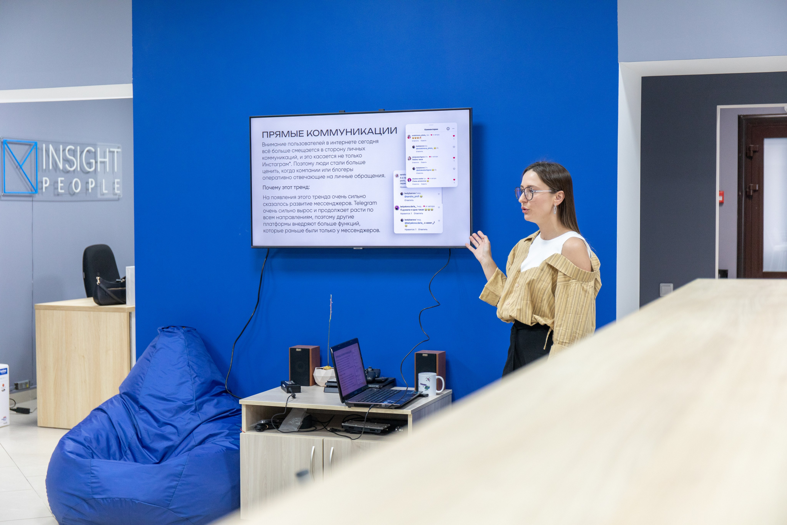 Пример репортажа. Фотограф в Костроме, Ярославле, Москве Светлана Заведеева