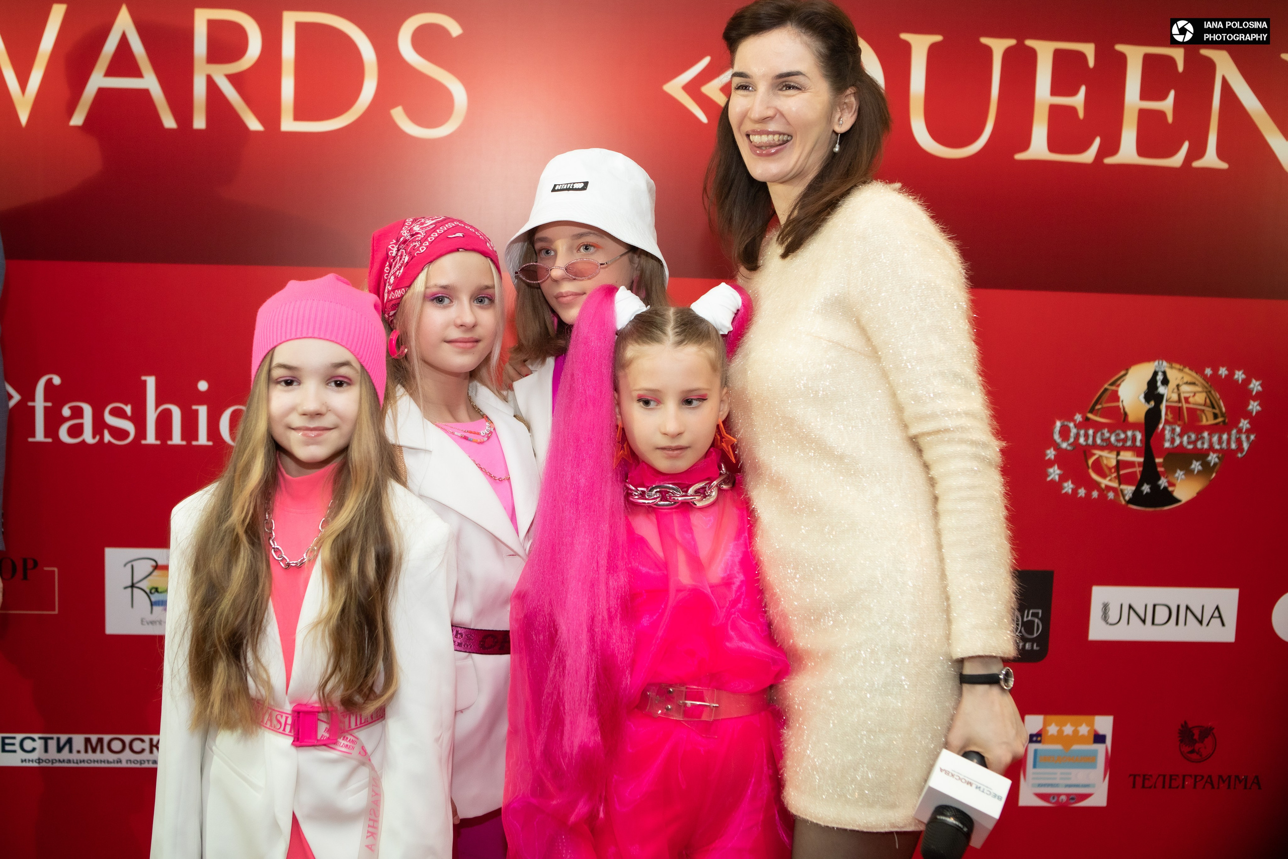 Queen Beauty Lima Awards. Фотограф в Москве Яна Полосина