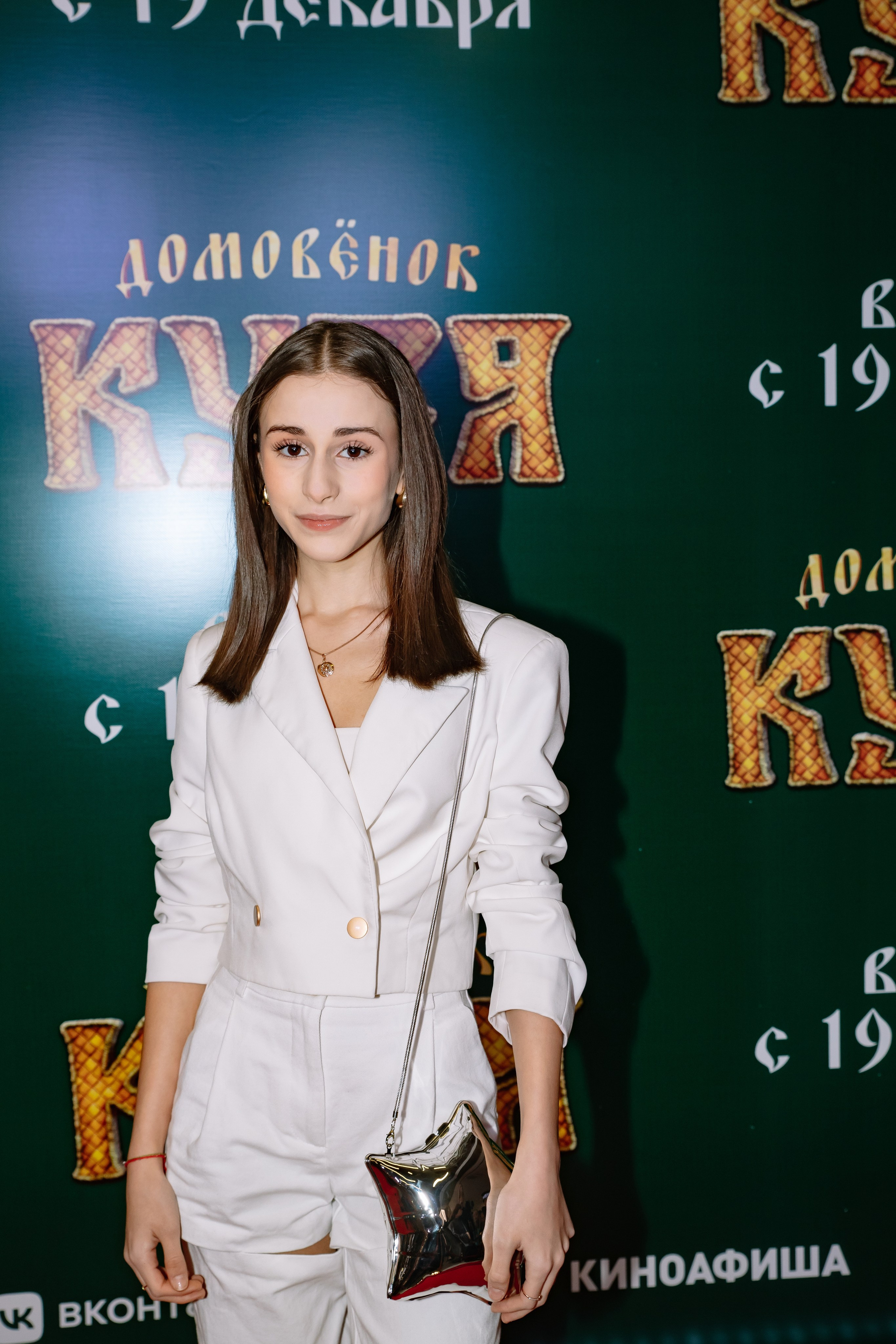 Премьера фильма «Домовенок Кузя» /Кинотеатр Октябрь Каро 11. Фотограф в Москве Яна Полосина