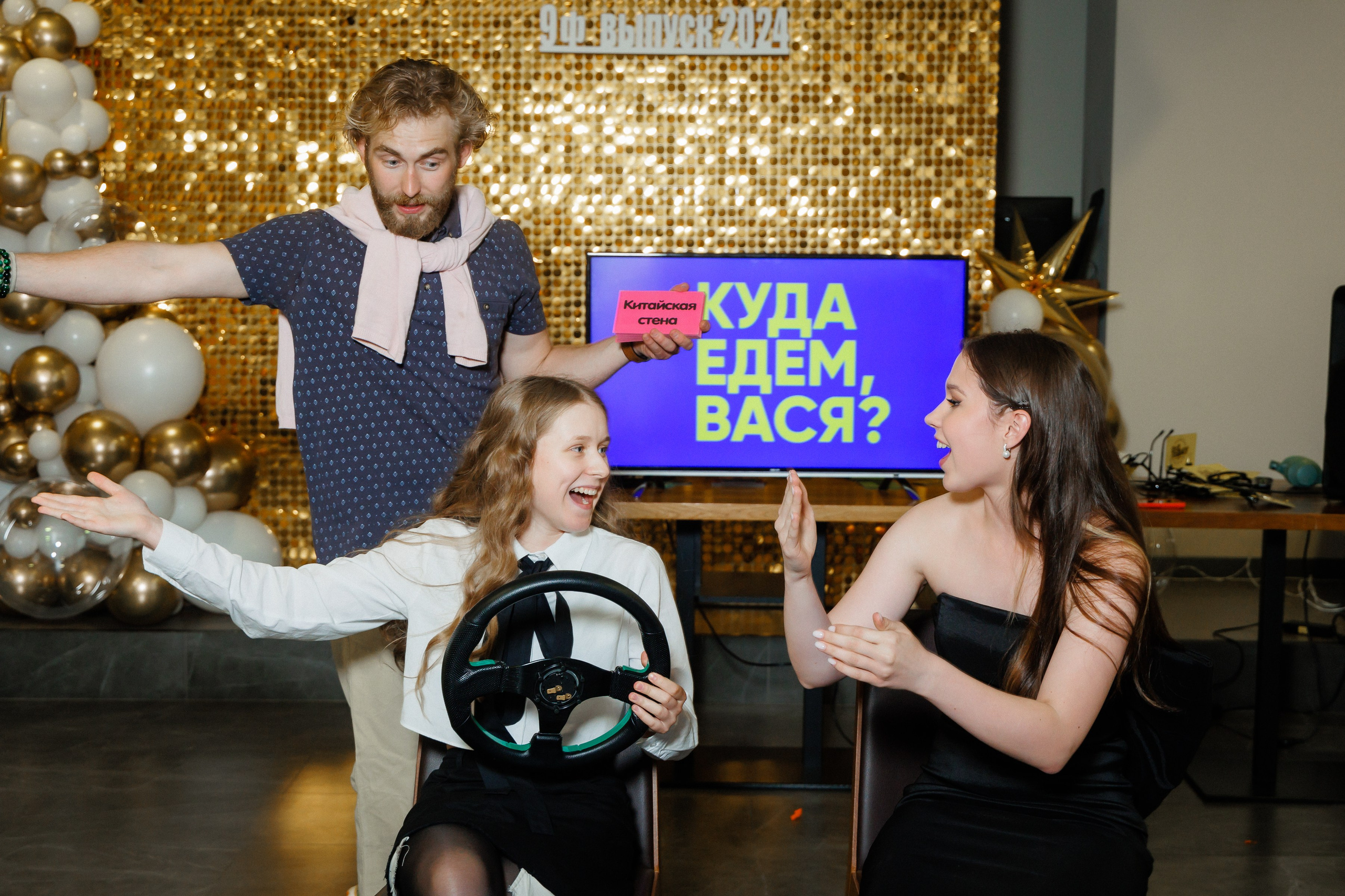 Выпускной. Ездакова Мария фотограф-видеограф в Екатеринбурге, Первоуральске