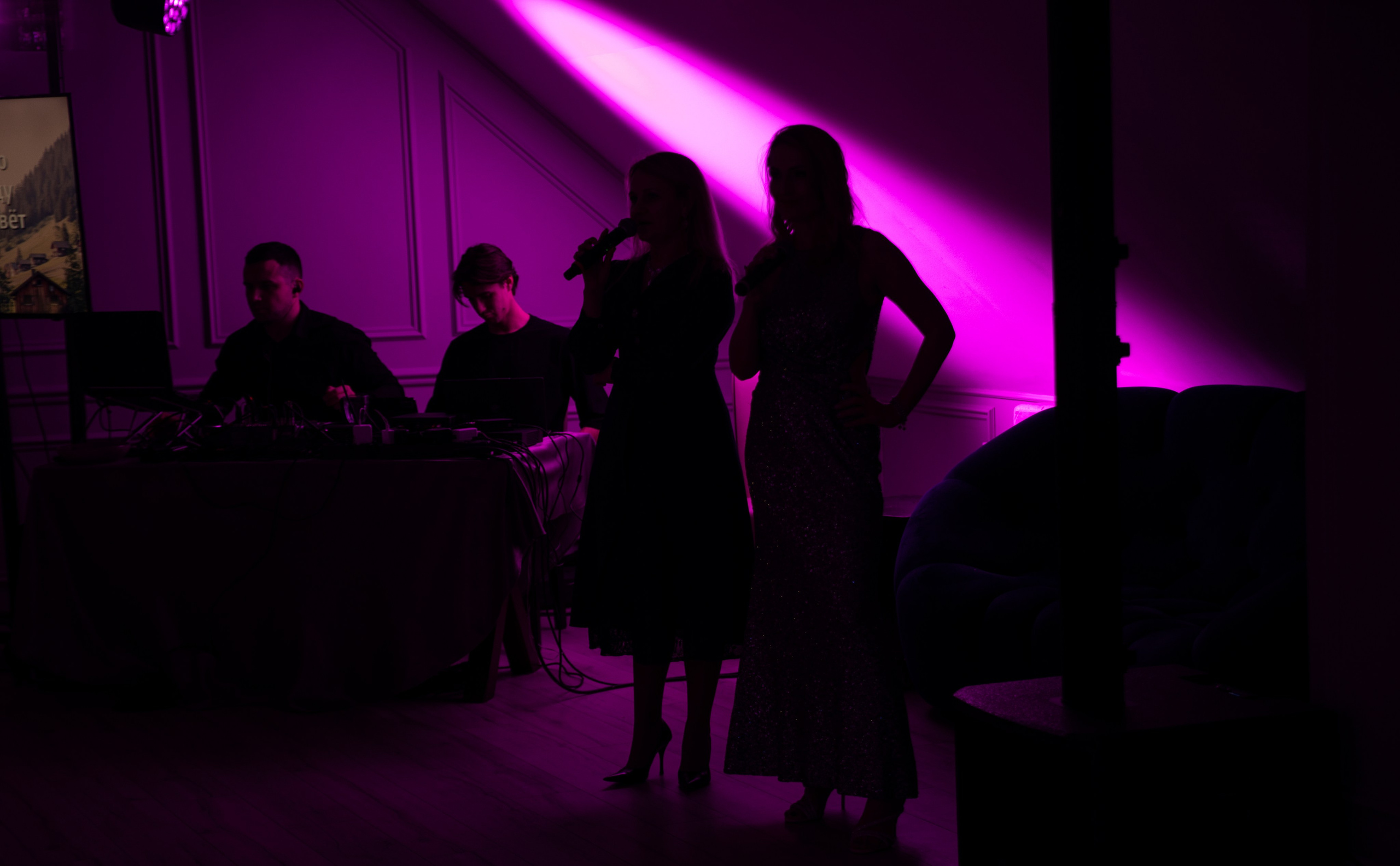 Юбилей. Снежная Королева -2024. Репортажный и свадебный фотограф в Челябинске Елисеев Павел