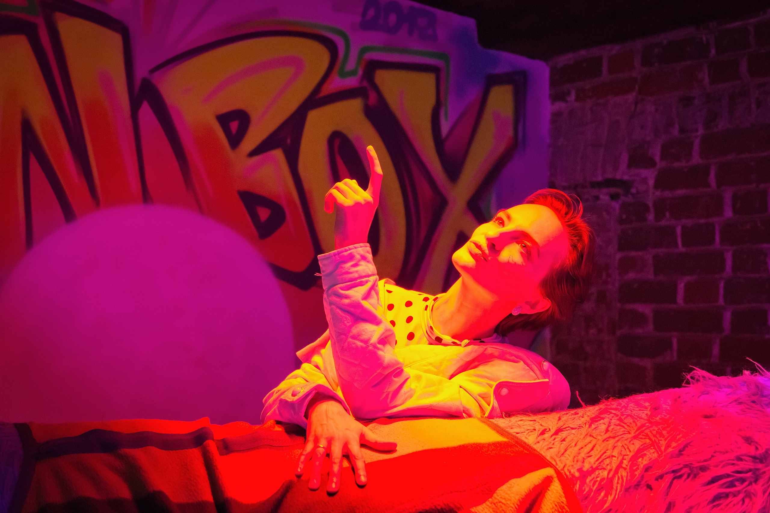 Раскрась сам. Фотограф | Долгопрудный | Москва