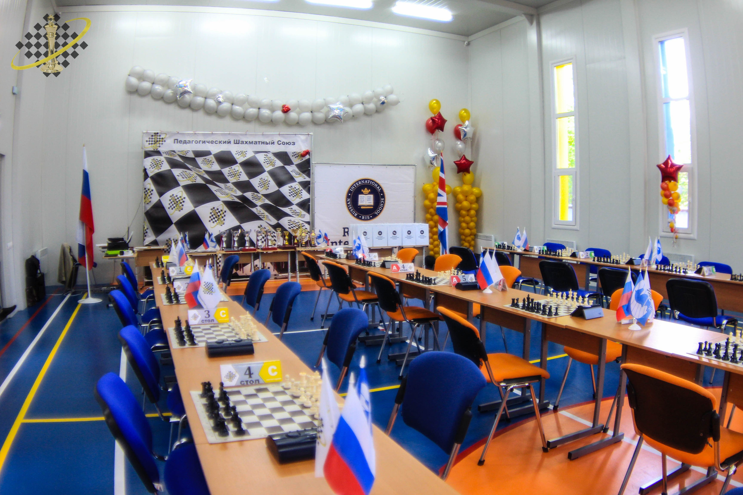Russian International School. Фотобаза ПШС