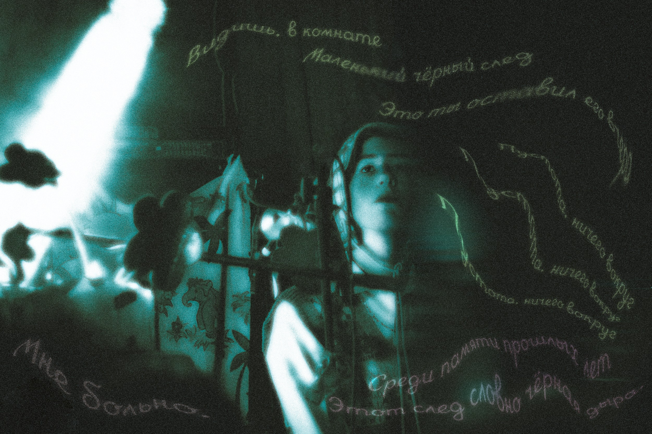 Портфолио. Прометей ~ Фотограф