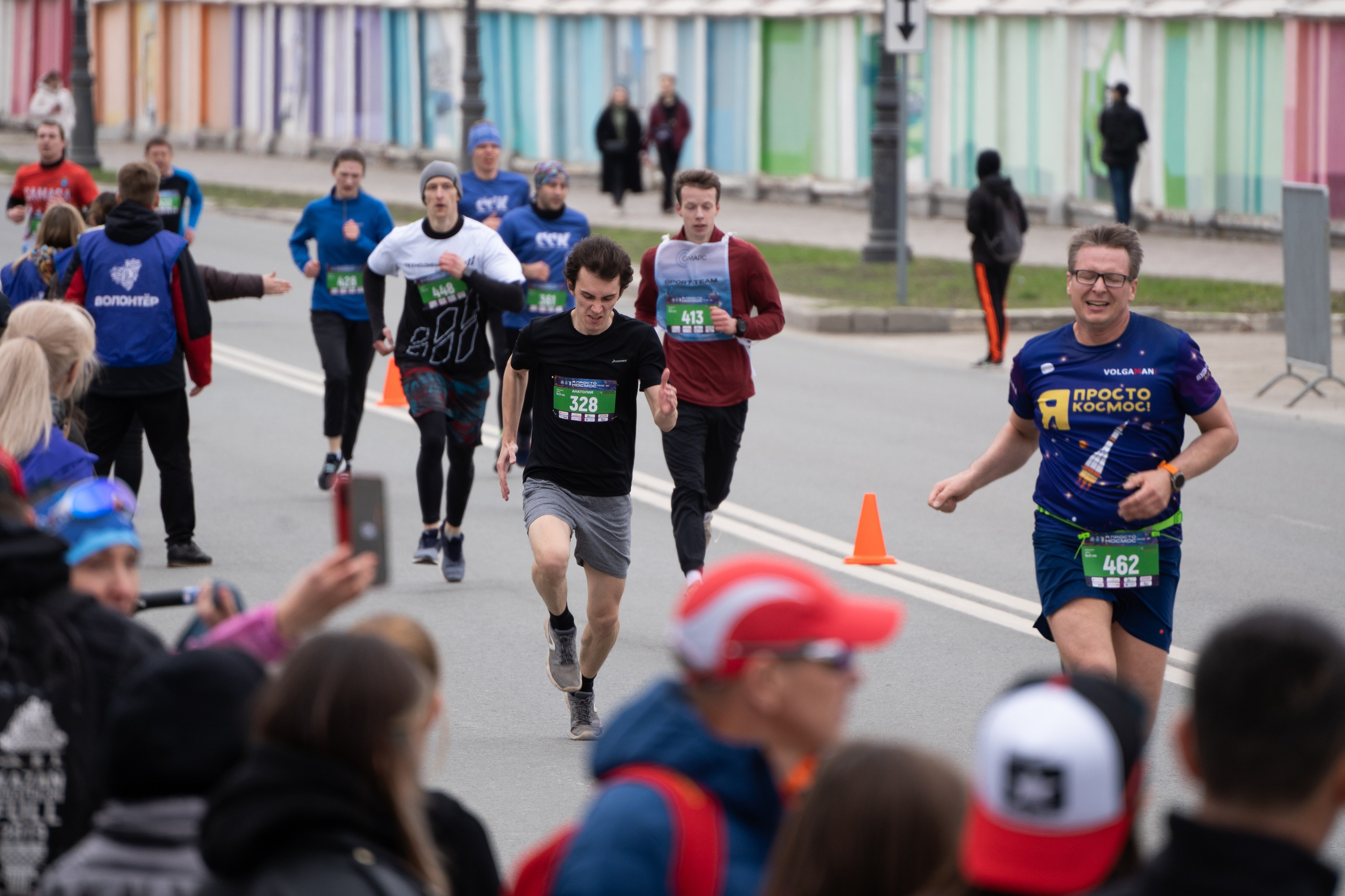Самарский Космический Полумарафон 2024. Фотограф в Самаре Иван Булатов