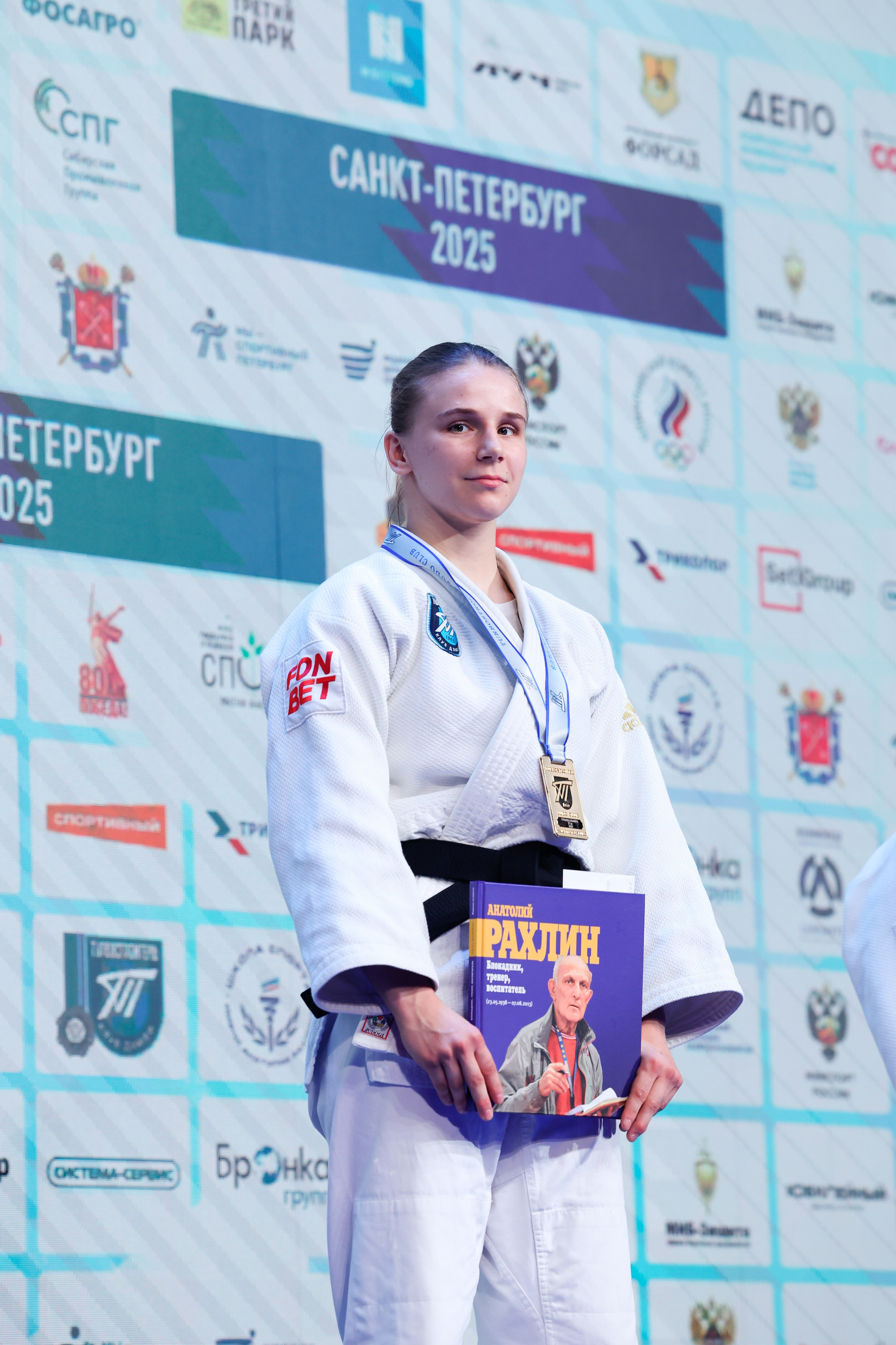 Кубок Анатолия Рахлина 2025 17-18.05.2025. Спортивный и репортажный фотограф Антон Тереханов