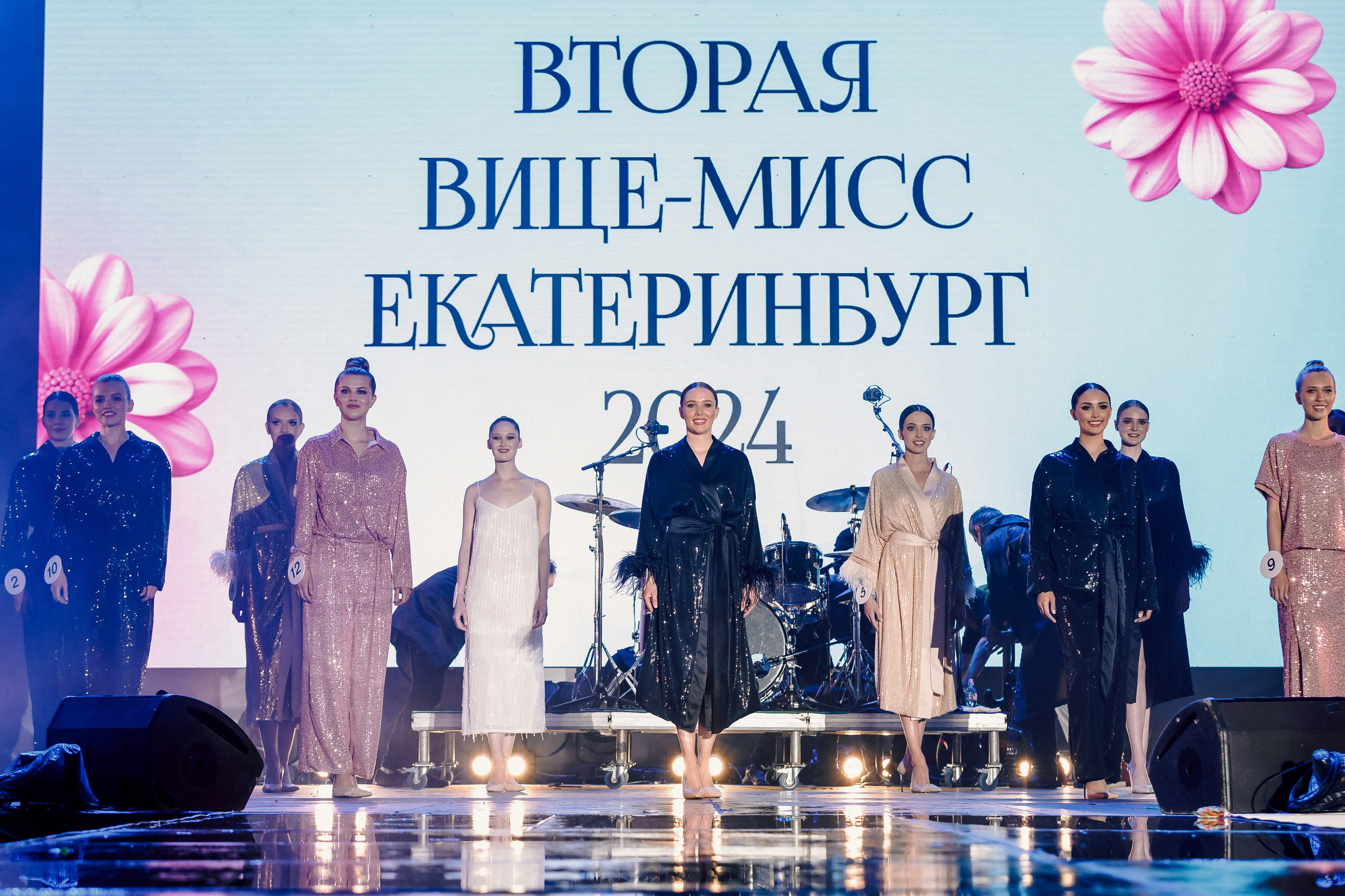 Мисс Екатеринбург 2024. Лёшка Варзегов — фотограф