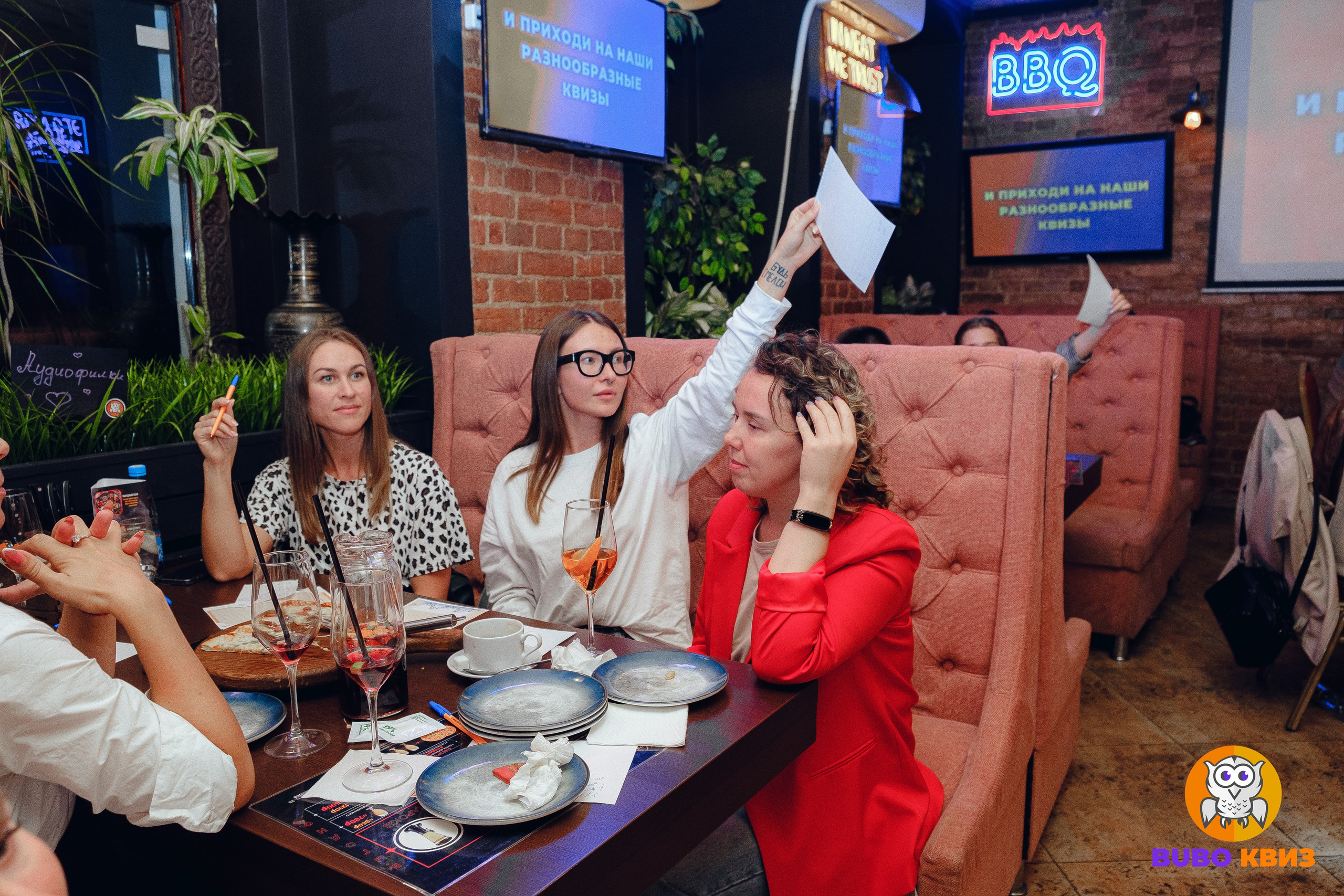 Квиз Бубо. Фотограф Мария Хлебникова Санкт-Петербург Москва