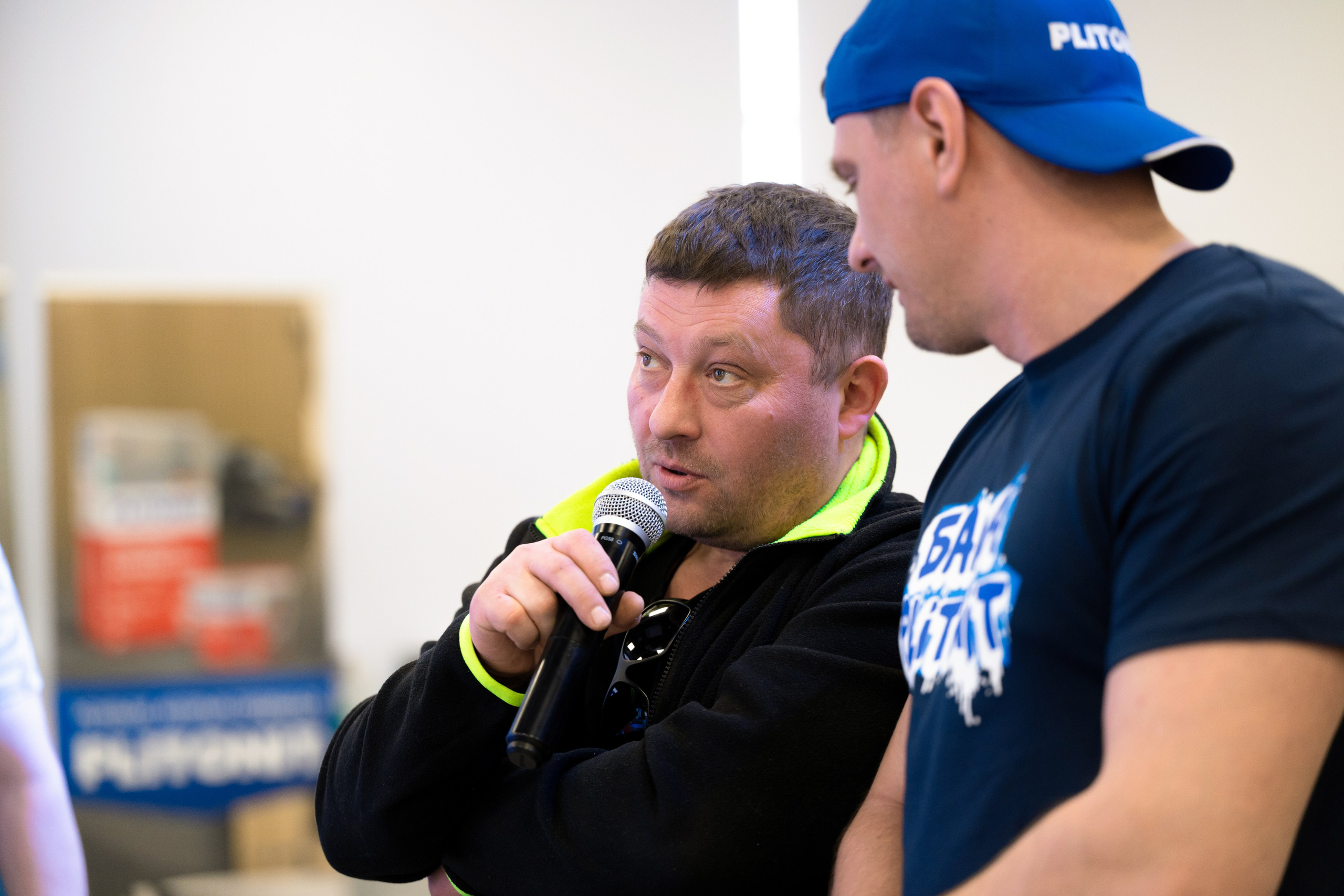 Форум от компании строительных материалов «Plitonit». Репортажный фотограф