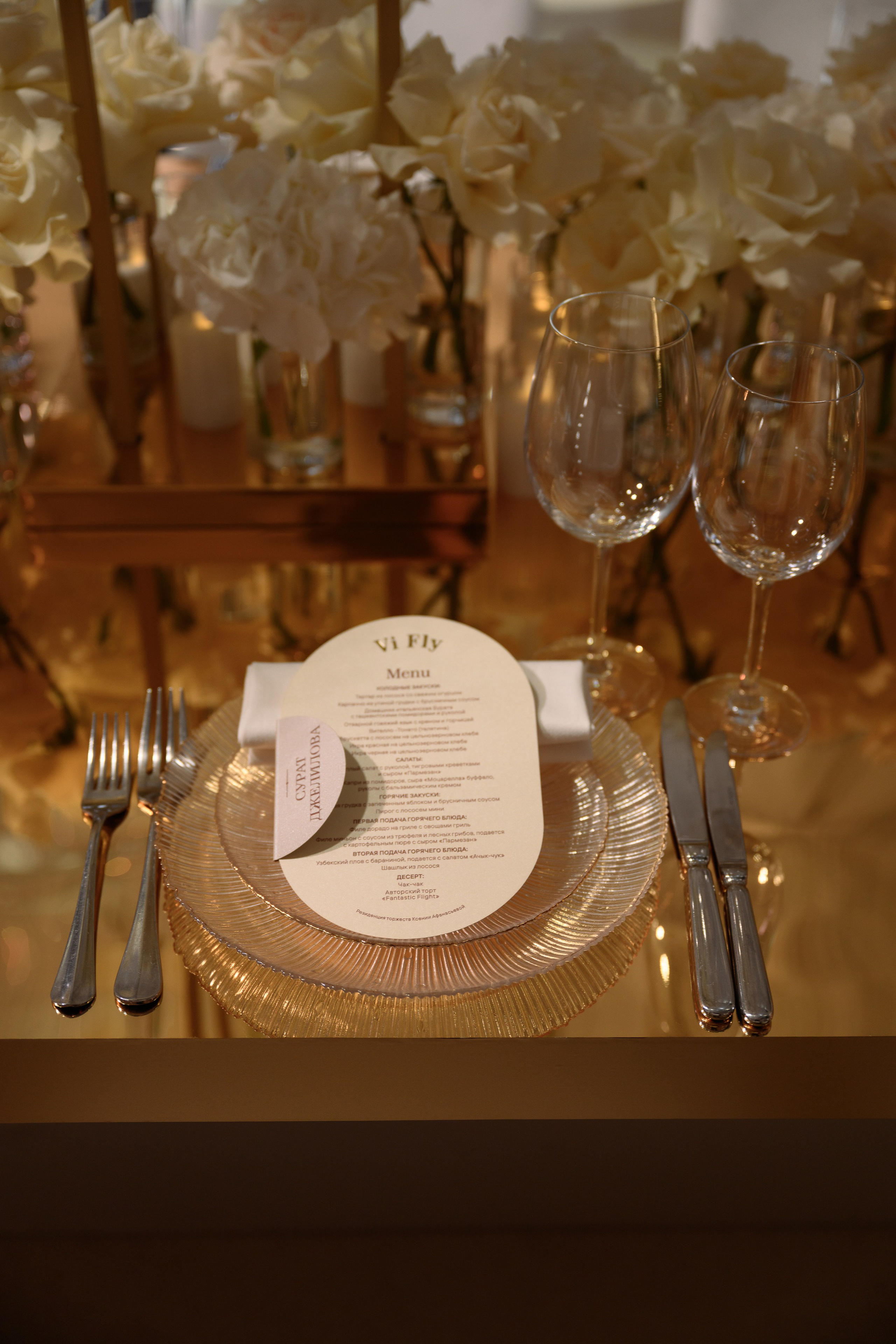 V's B-DAY. Свадебный и event-фотограф Иван Волнухин