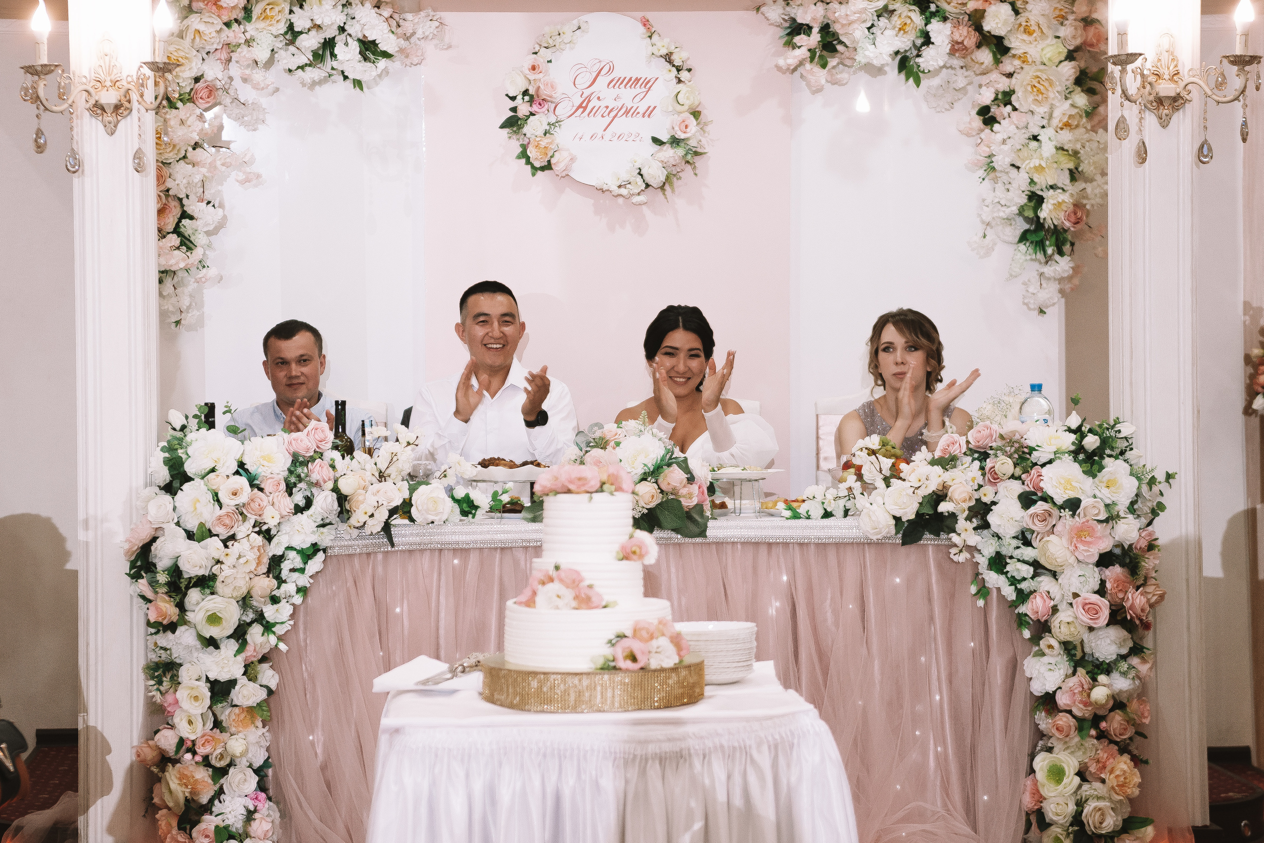 Айгерим + Рашид. Свадебный и семейный фотограф в Волгограде Олеся Лисицкая