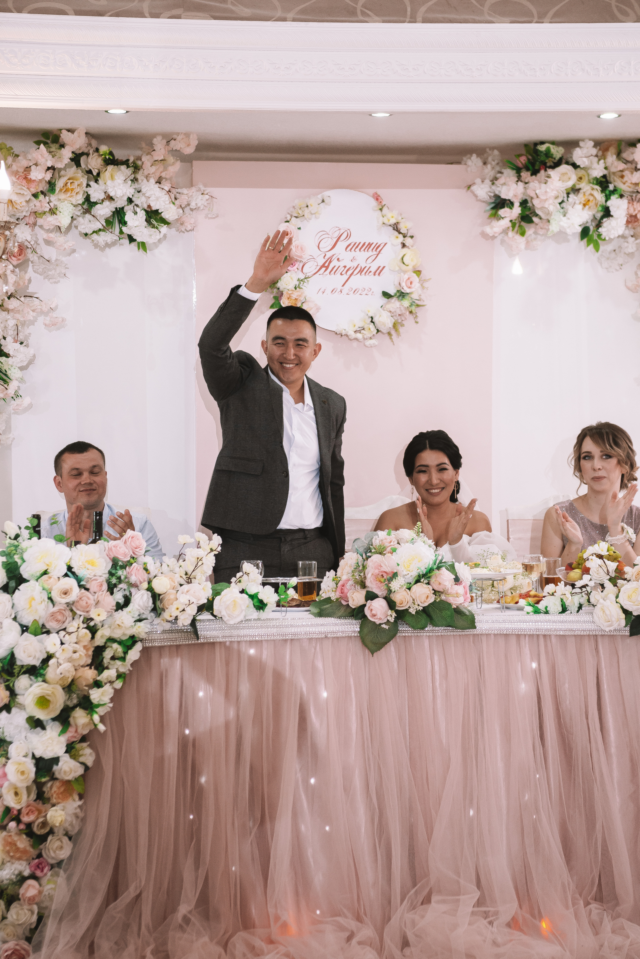 Айгерим + Рашид. Свадебный и семейный фотограф в Волгограде Олеся Лисицкая