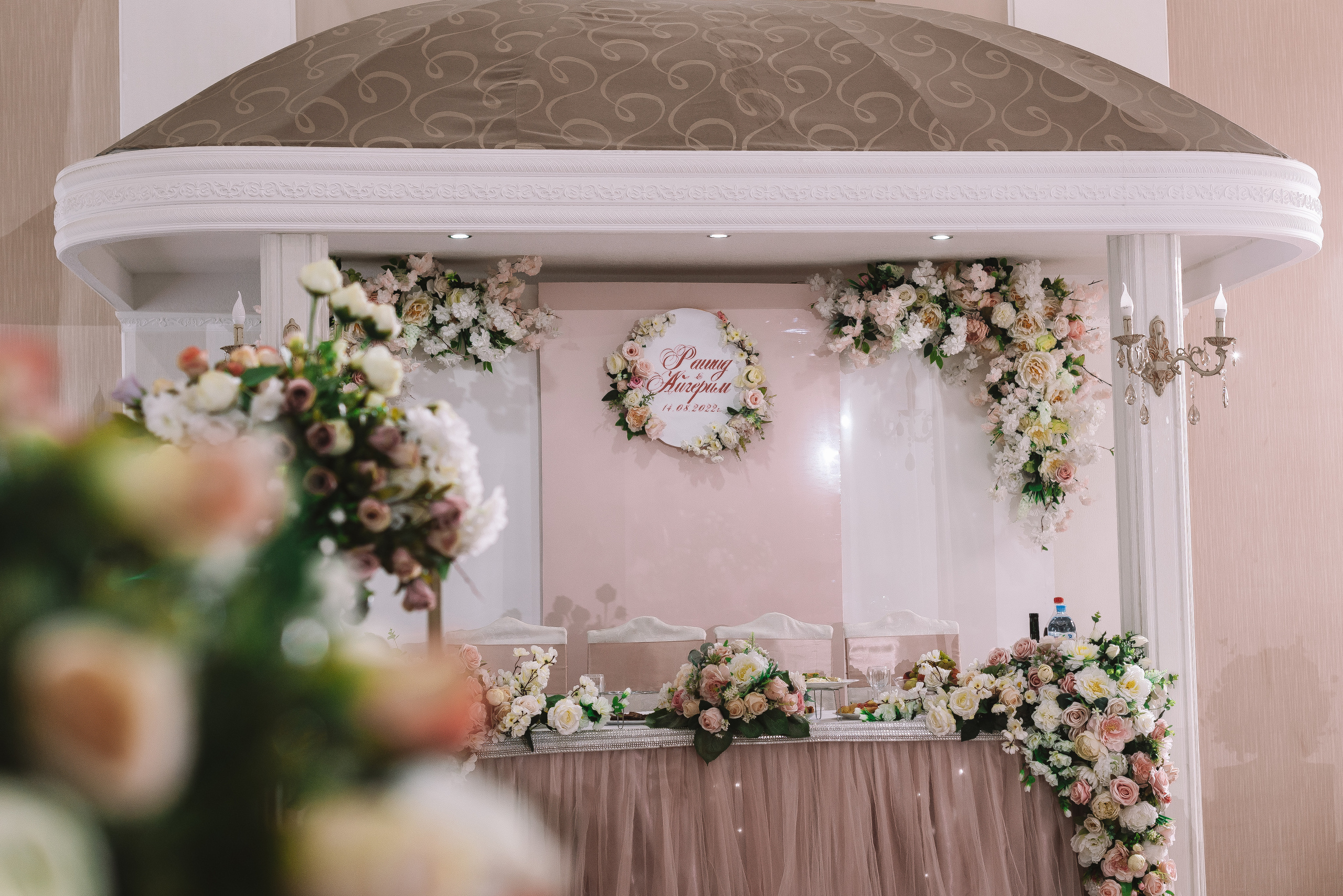 Айгерим + Рашид. Свадебный и семейный фотограф в Волгограде Олеся Лисицкая