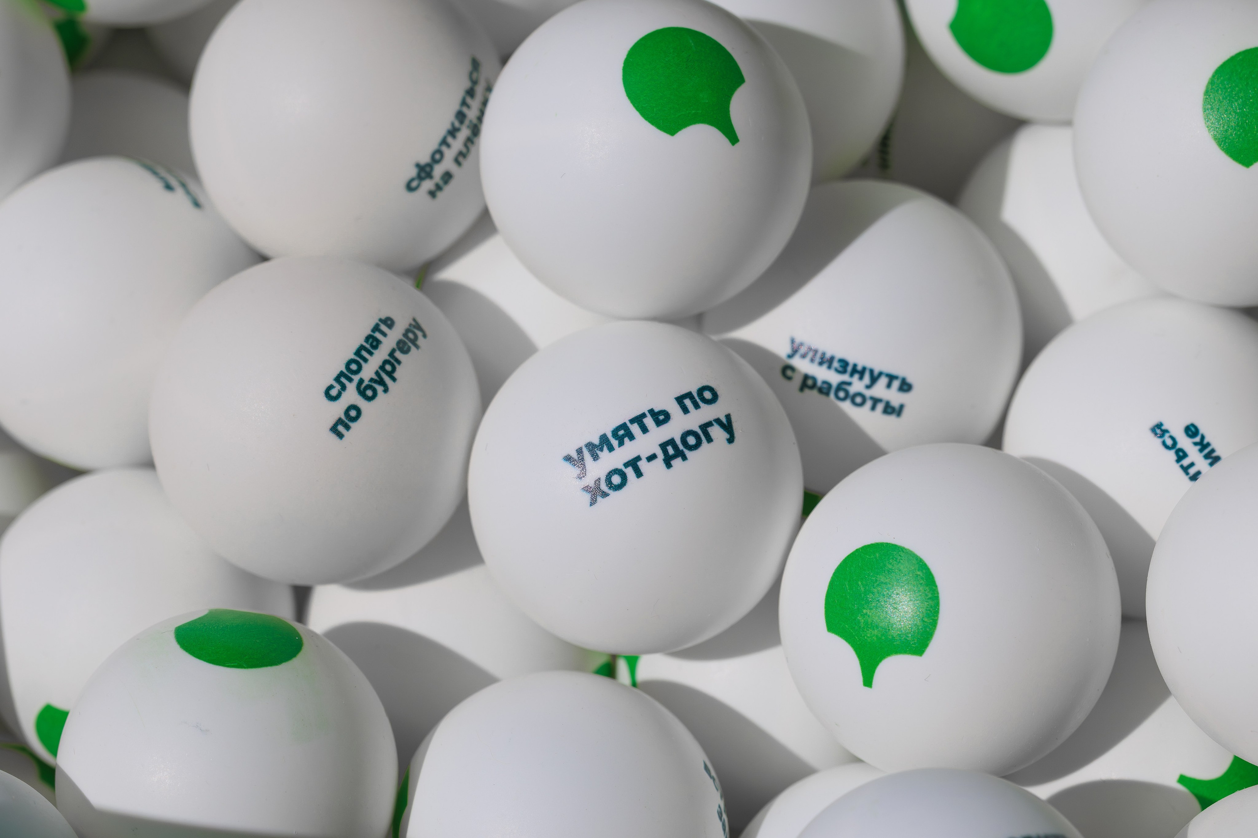 2ГИС. Фотосъёмка для бизнеса — предметное фото, репортаж с мероприятий, портреты людей, съёмка интерьера и экстерьера