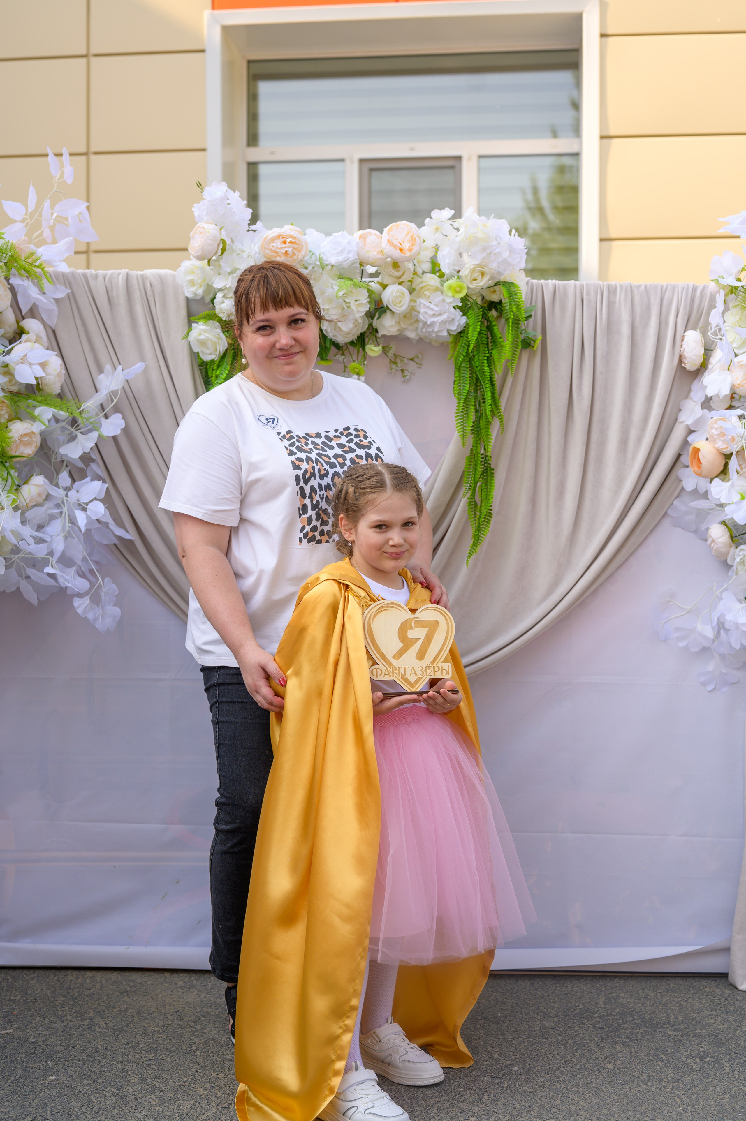 Репортаж выпускного группа «Фантазёры» 3 садик. Фотограф новорожденных, семейный детский в Тюмени Татьяна Морозова