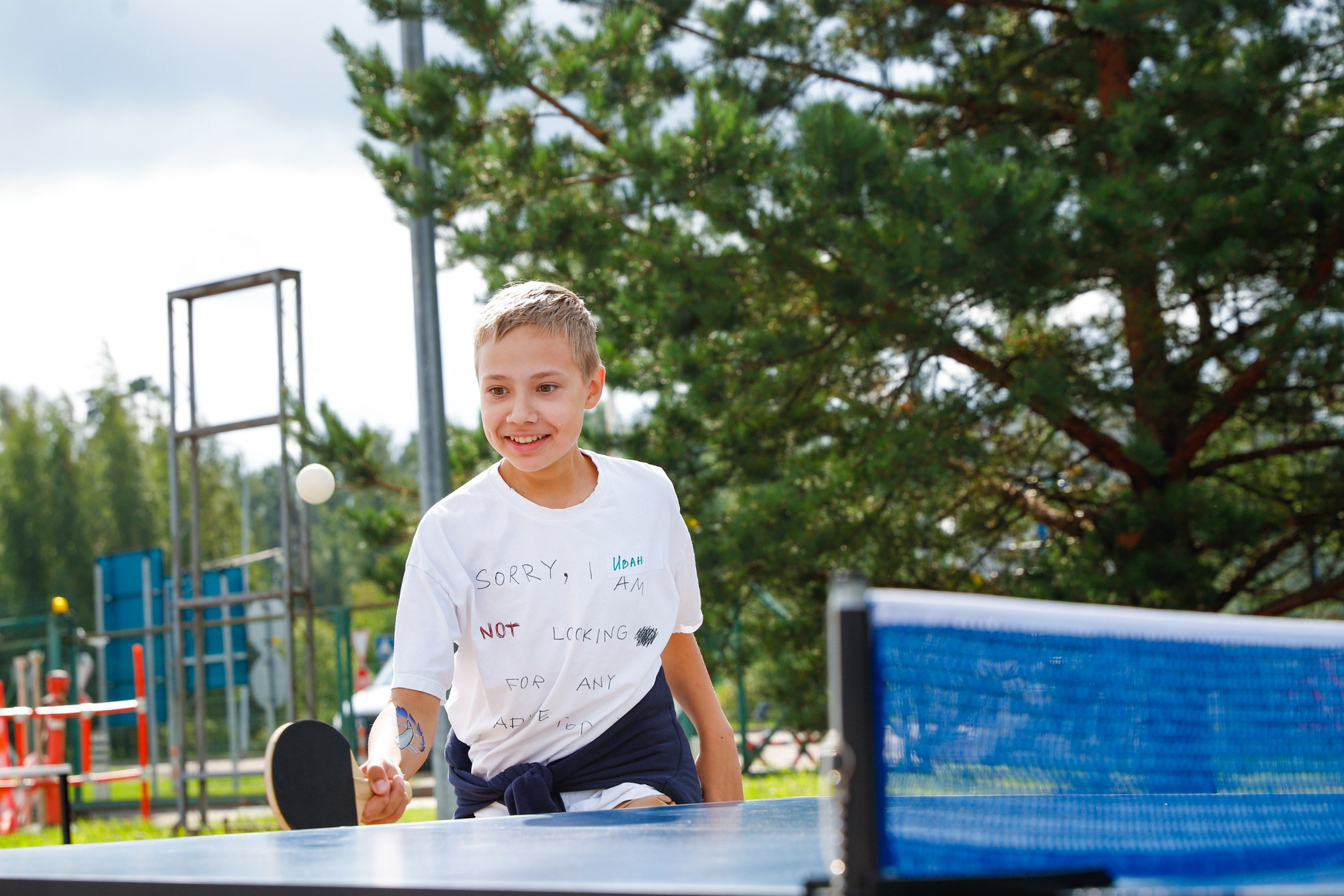 Family day в JDE. Фотограф Дарья Попова