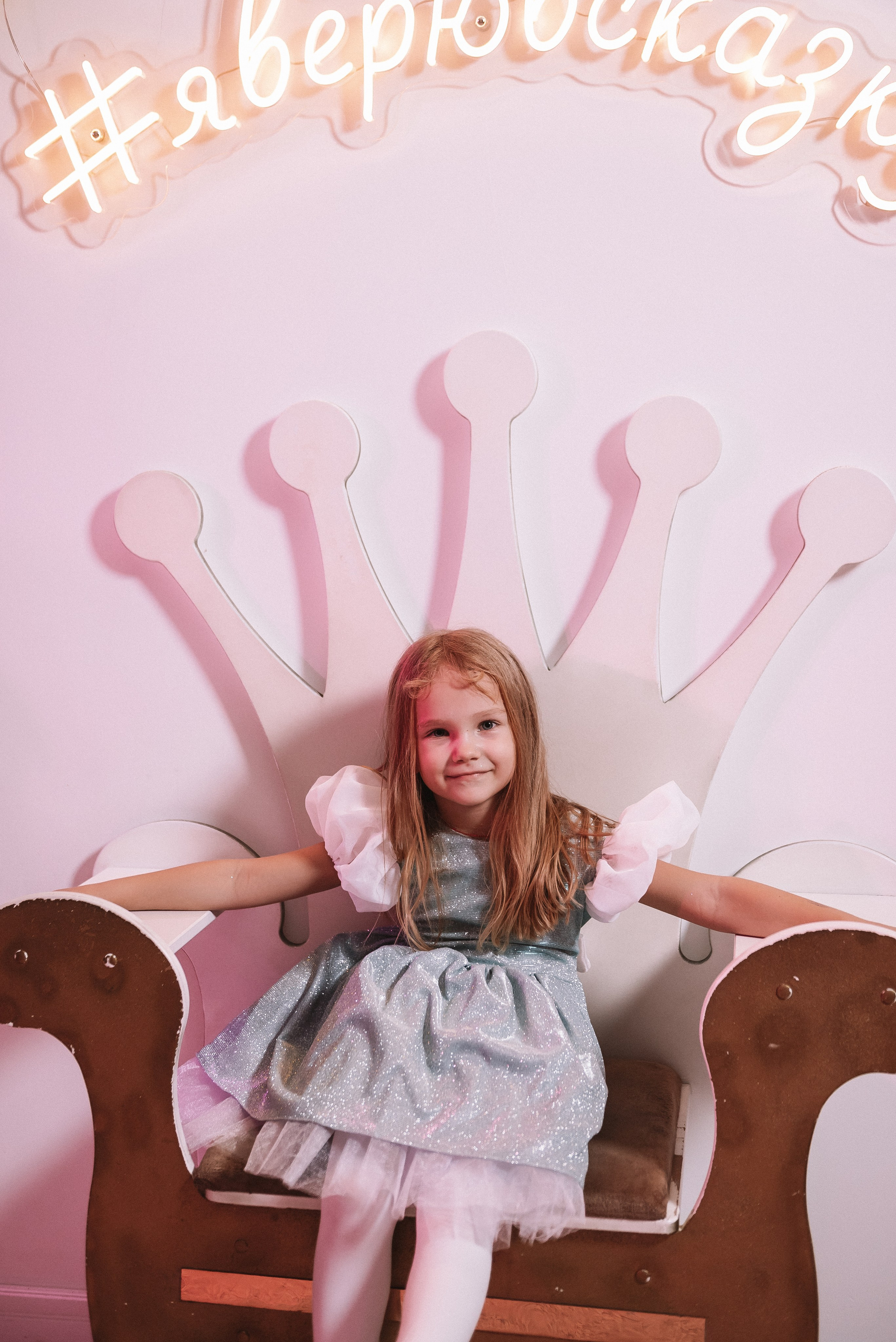 Валерии 1 годик. Свадебный и семейный фотограф в Волгограде Олеся Лисицкая