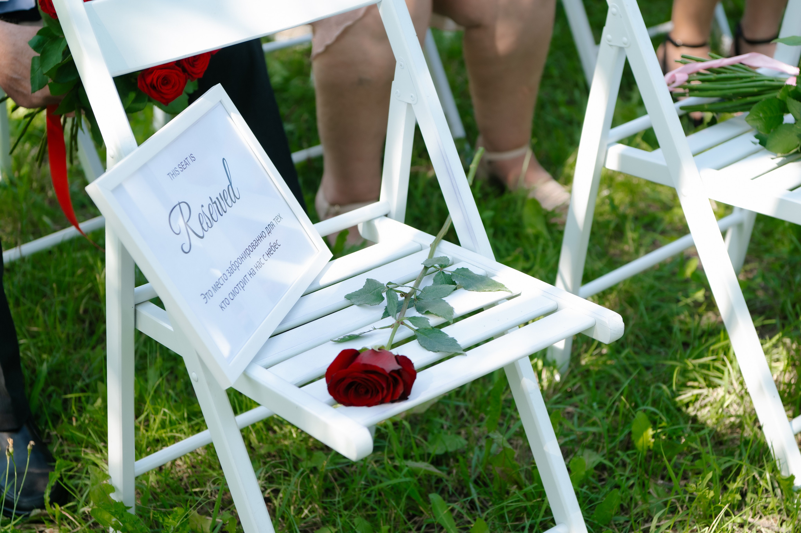 Артем и Вероника. Свадебный фотограф Белгород