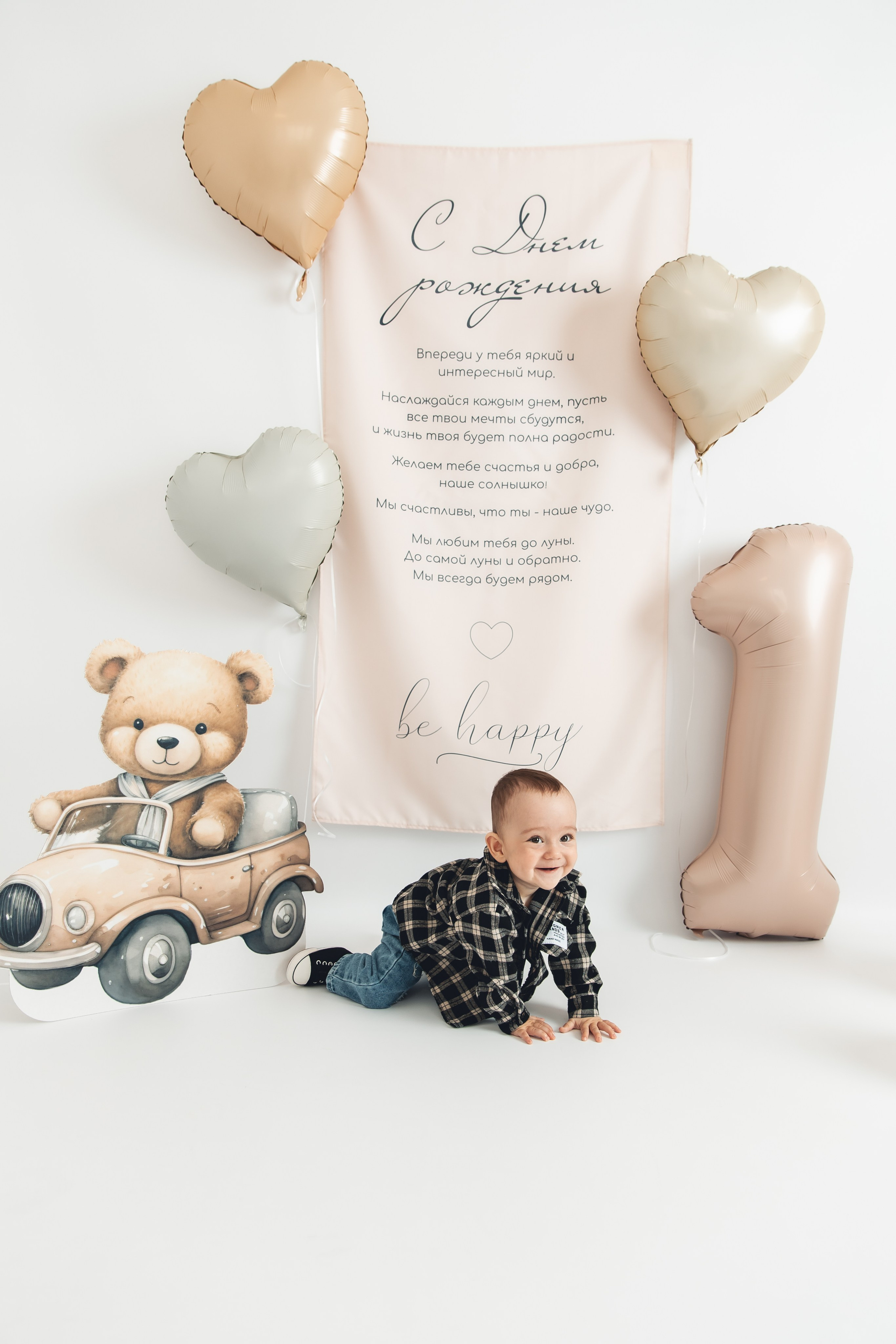 Семейный и детский фотограф Ирина Конакотова город Артем