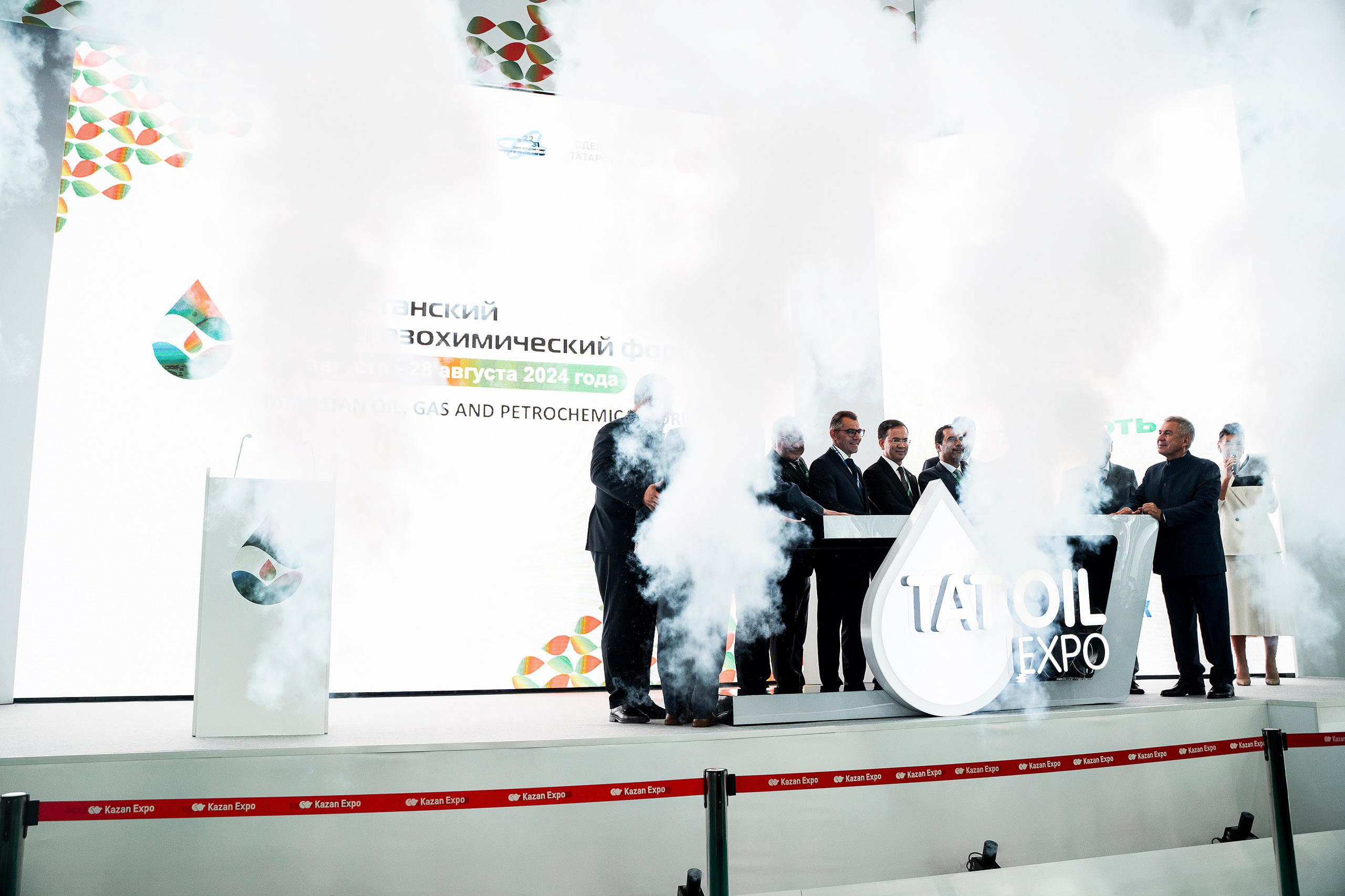 ГазоНефтеХимический форум. Фотограф Казань