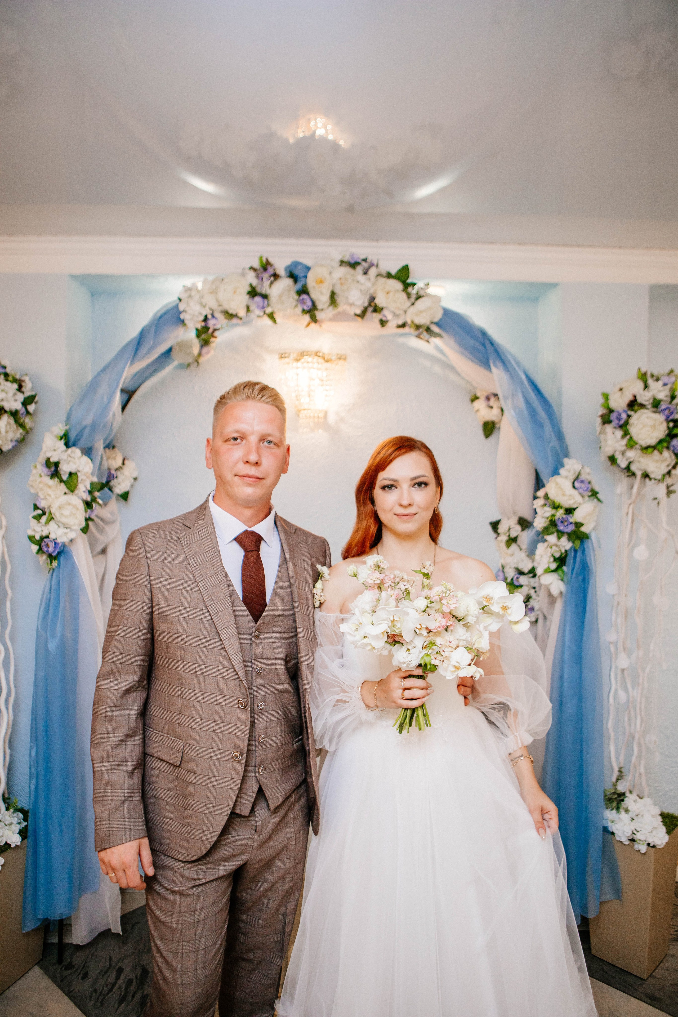 Загс 4. Рыжова Тамара