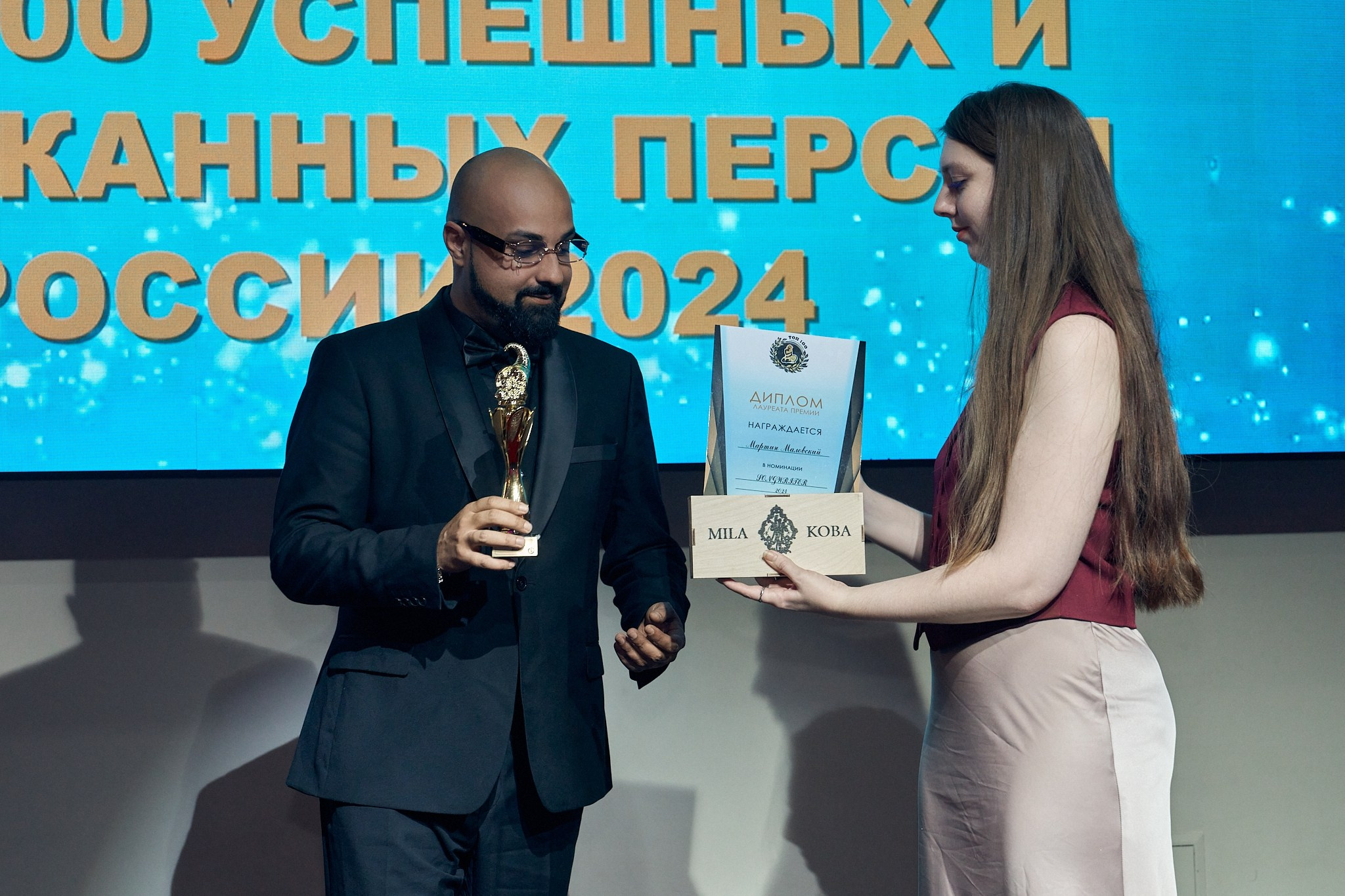 Фотосессия на мероприятии в Санкт-Петербурге