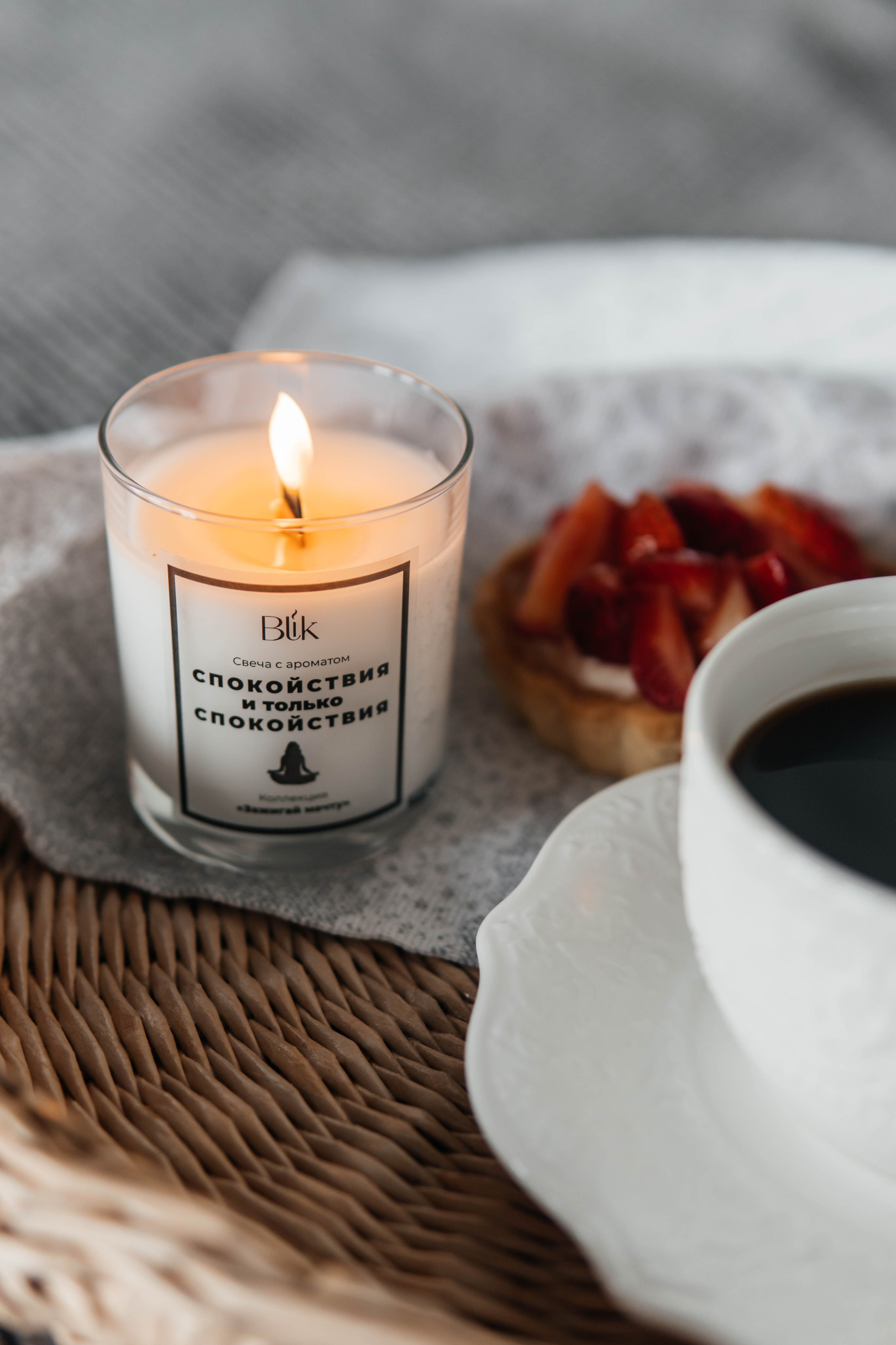 Екатерина, аромасвечи. Главная страница